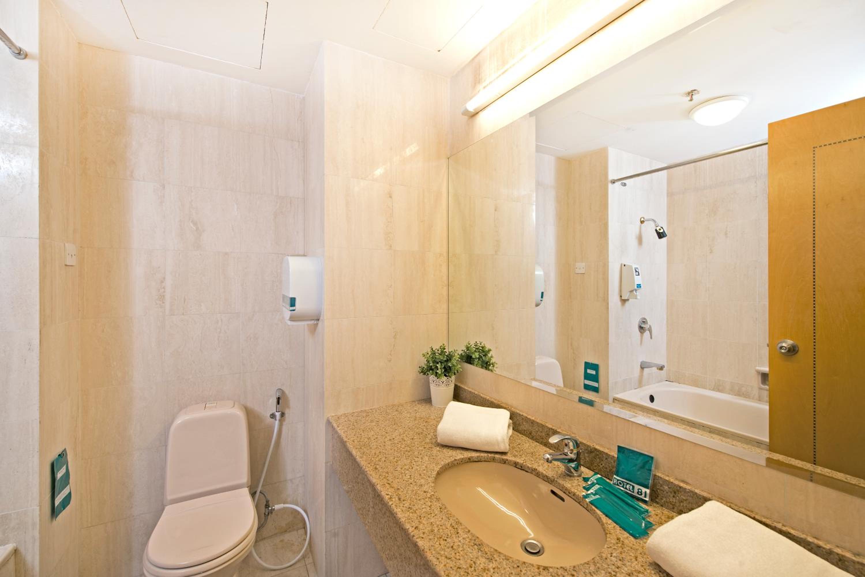 Hotel 81 Tristar-2