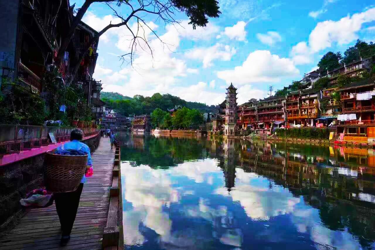 Bian Cheng Xing Zi Inn