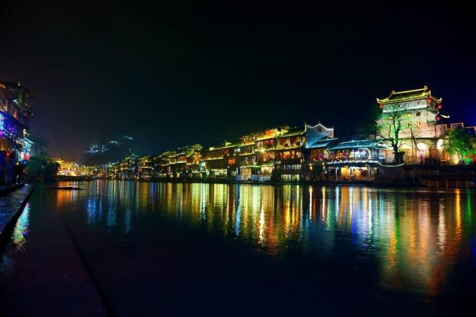 Bian Cheng Xing Zi Inn