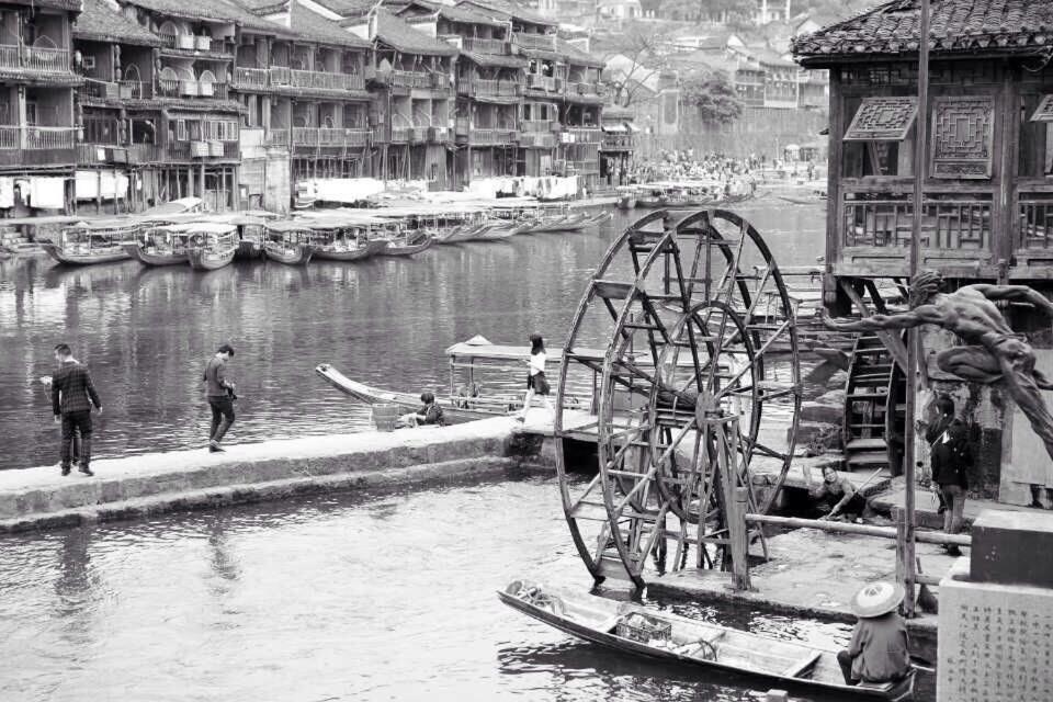 Bian Cheng Xing Zi Inn