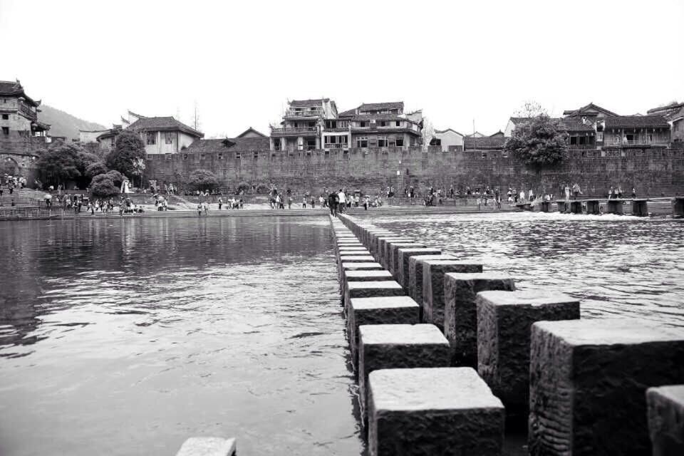 Bian Cheng Xing Zi Inn
