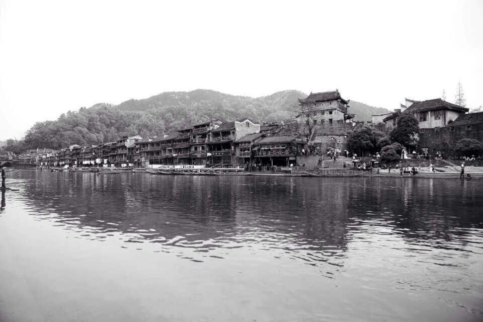 Bian Cheng Xing Zi Inn