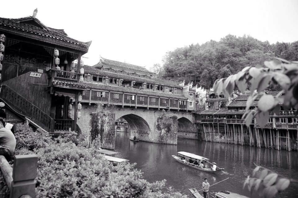 Bian Cheng Xing Zi Inn