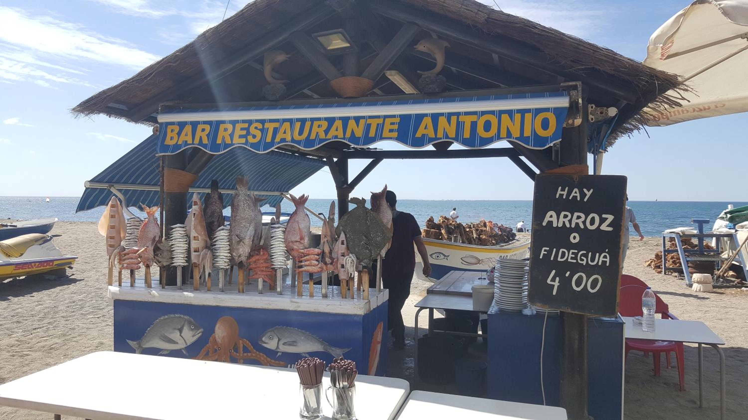 Aunt Antonia Beach House