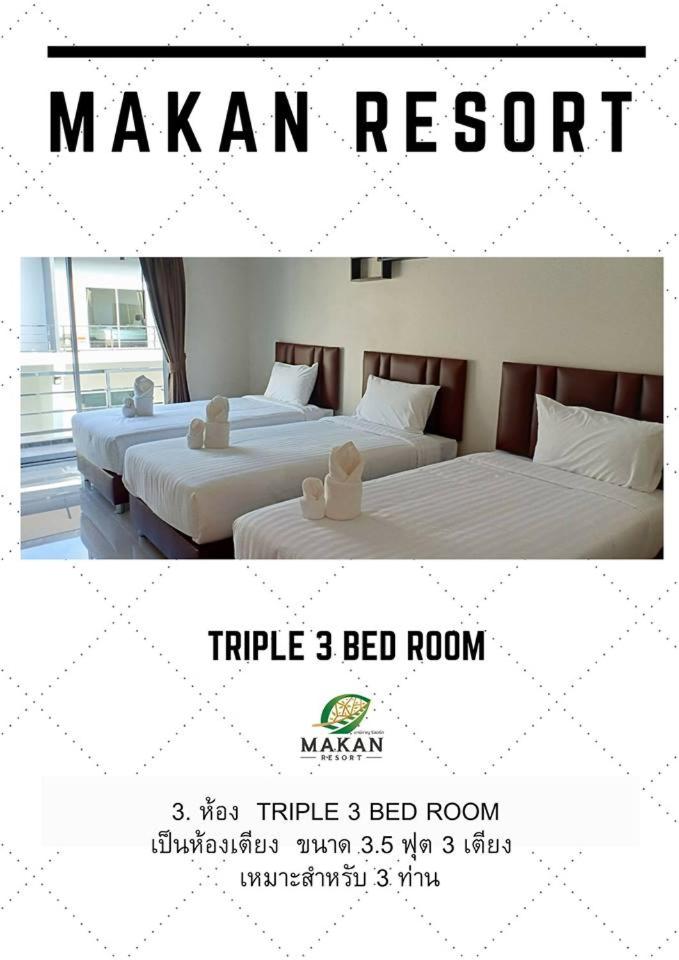 Makan Resort