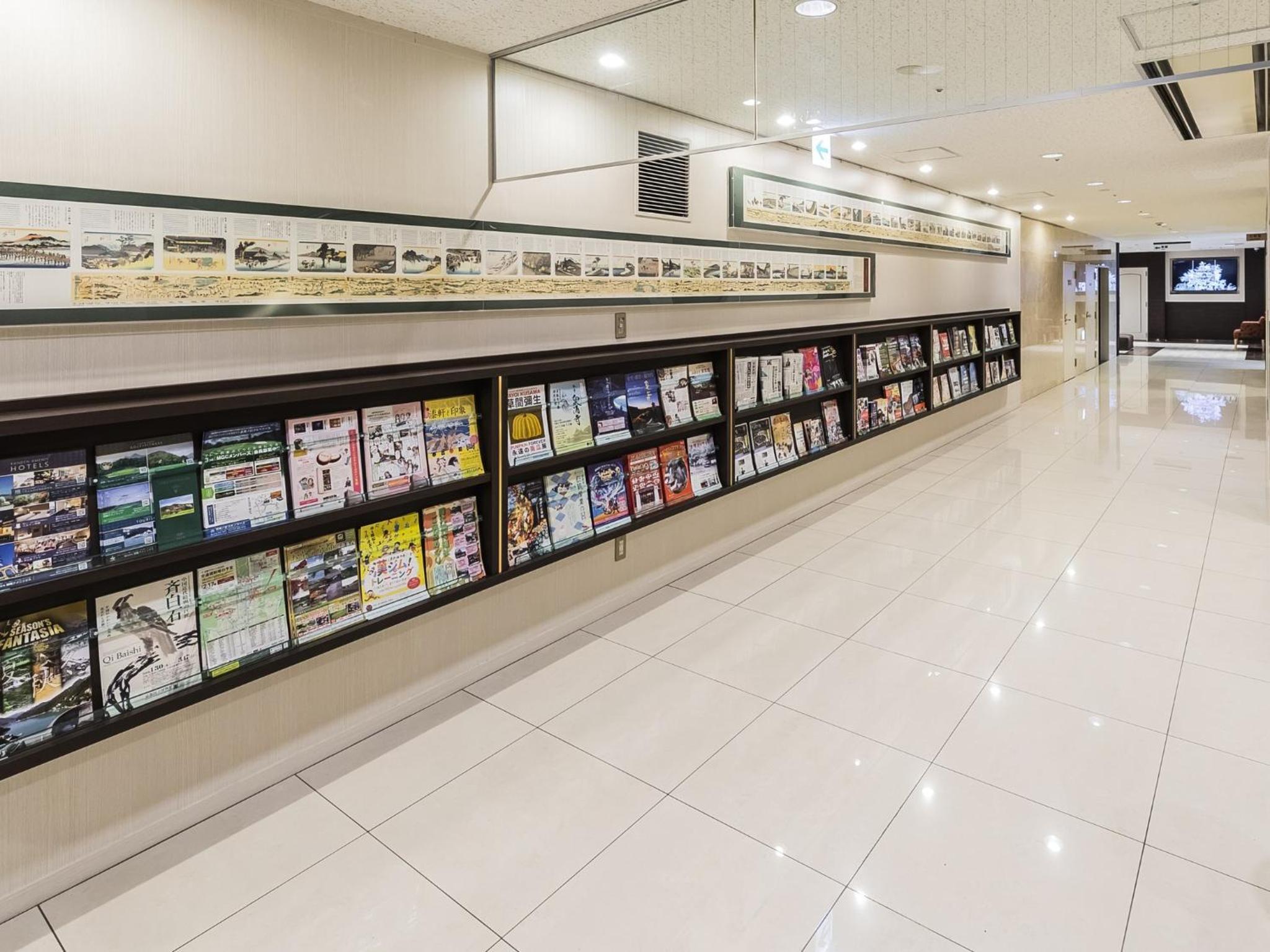 HOTEL ELCIENT KYOTO HACHIJOGUCHI 31