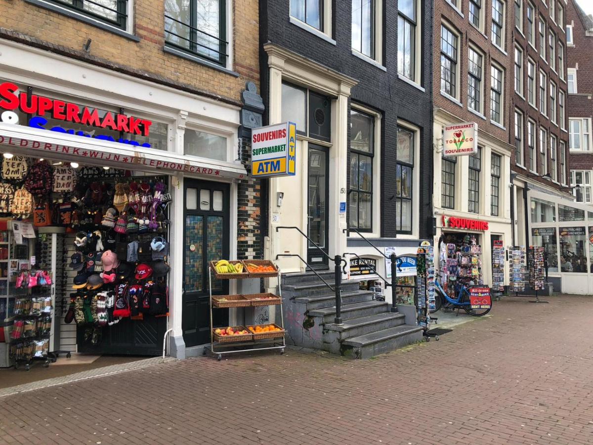 A'DAM CENTRE CHIC