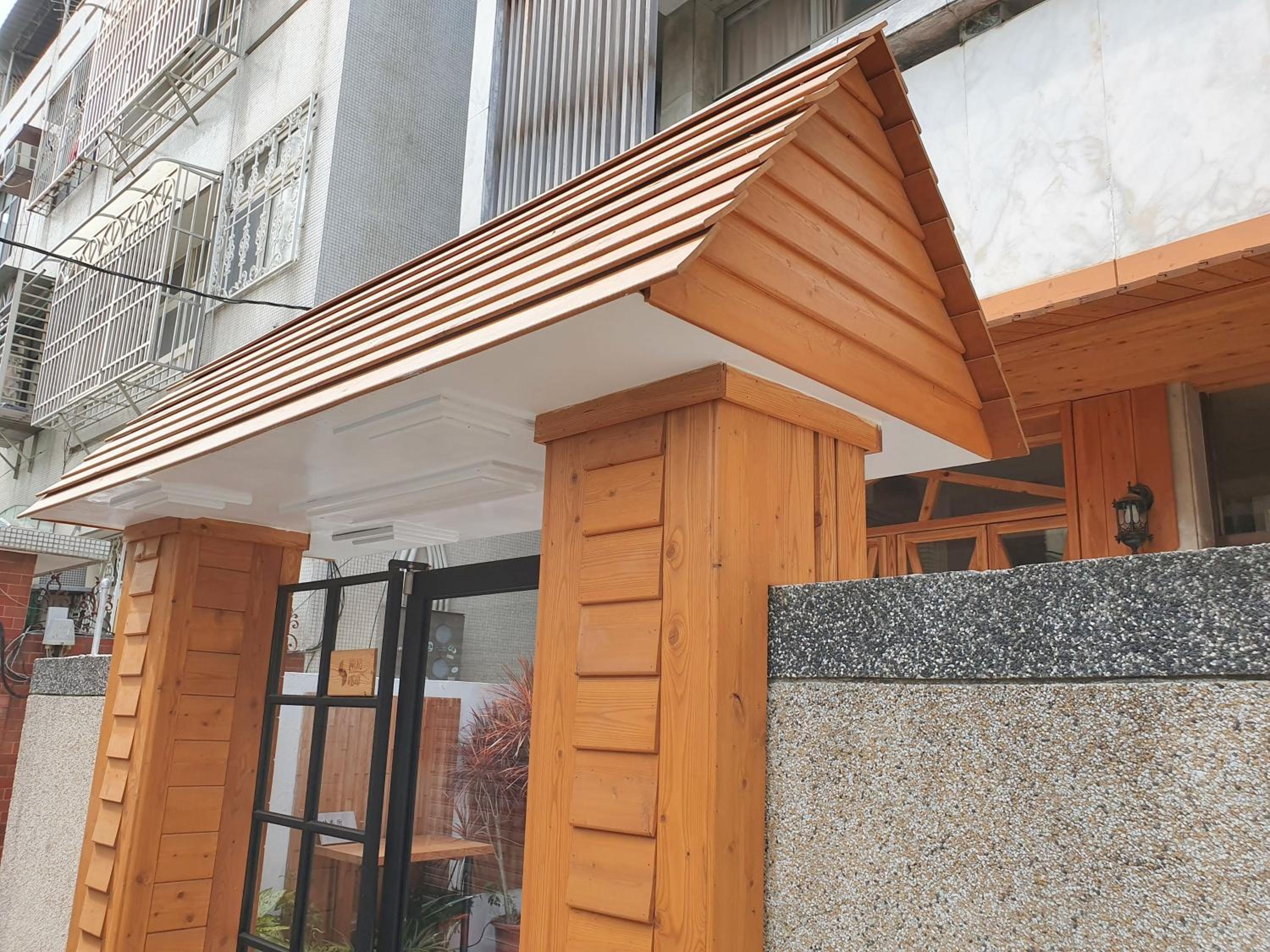 Honey House Tainan