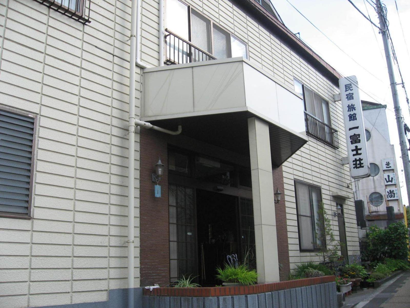 Photo 24