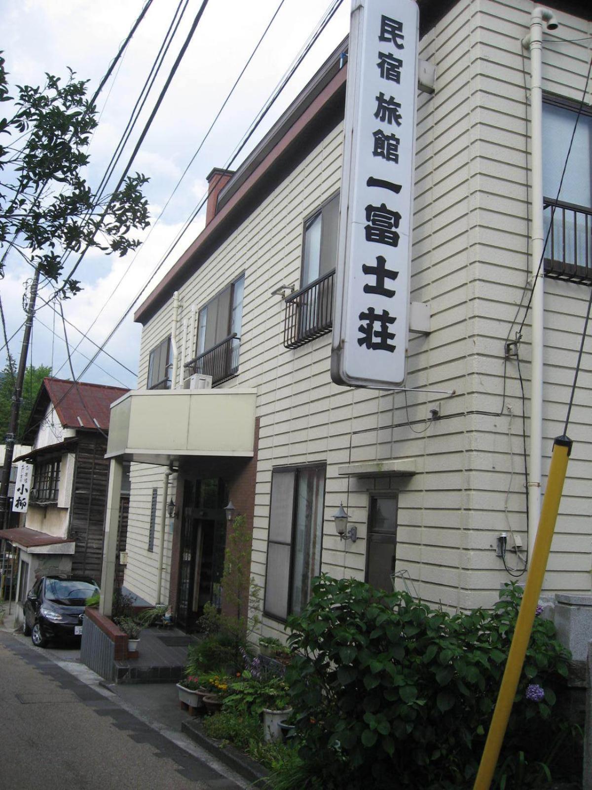 Photo 23