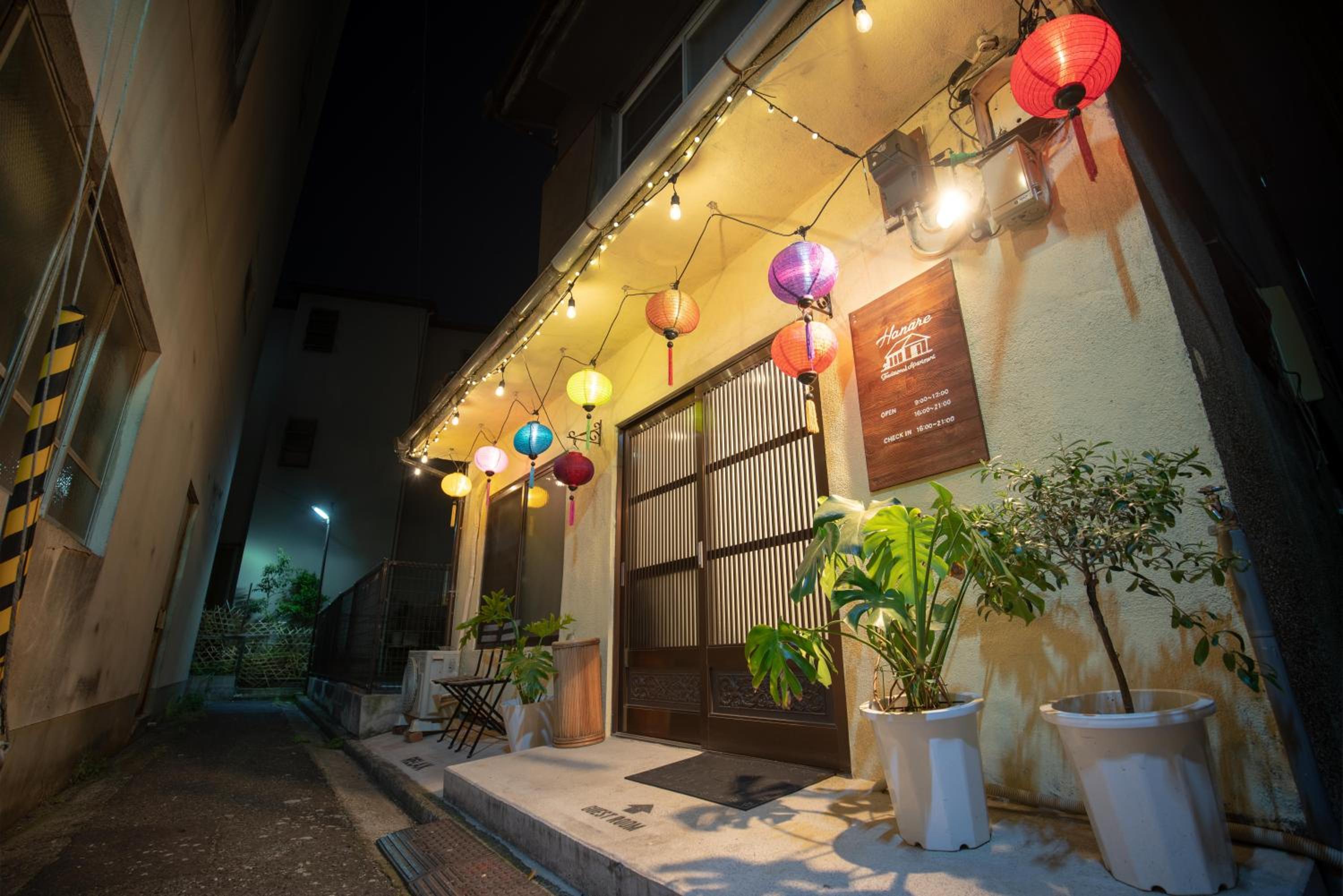 Traditional Apartment Takamatsu Guesthouse
