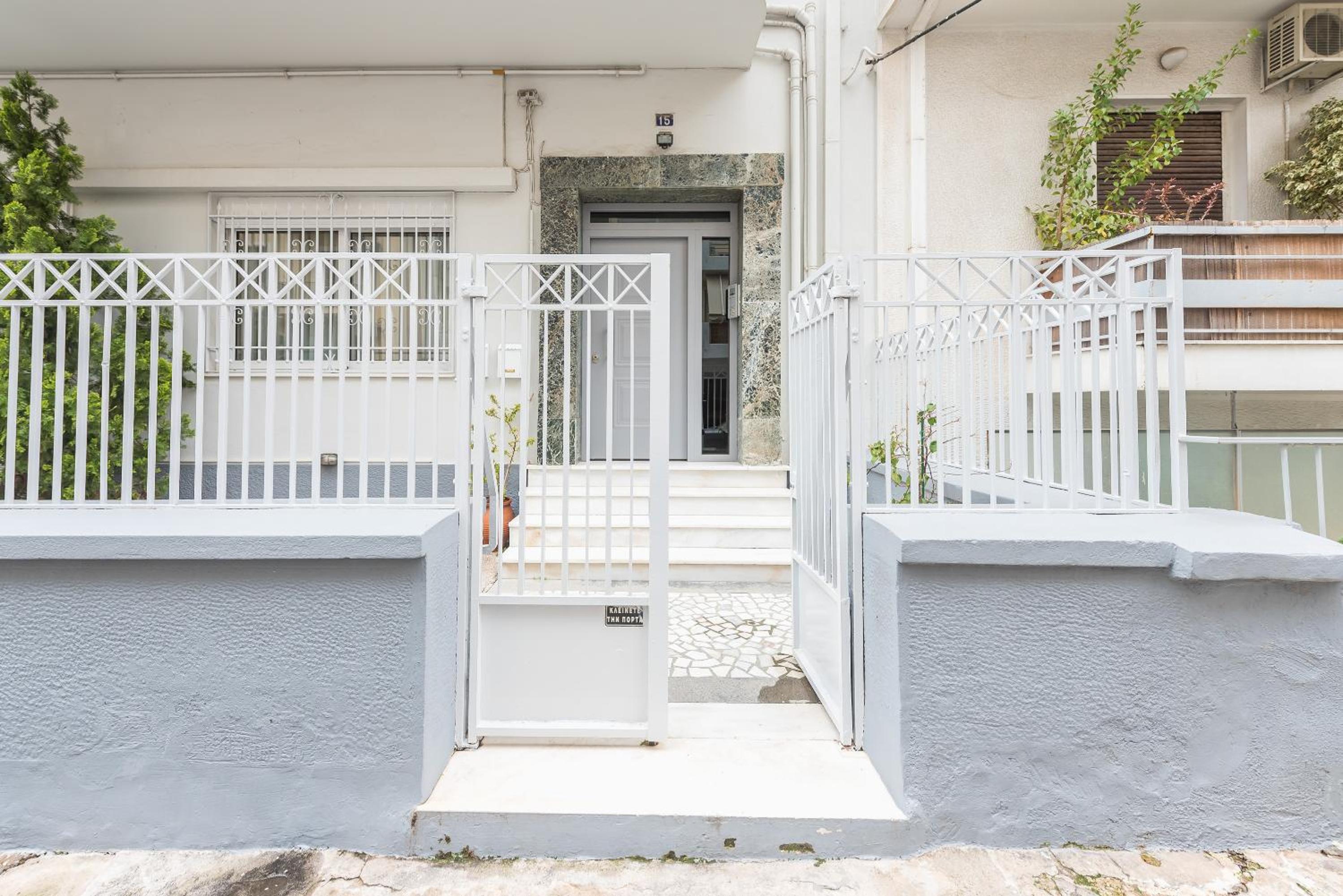 Athens Empire Paradise Apartment