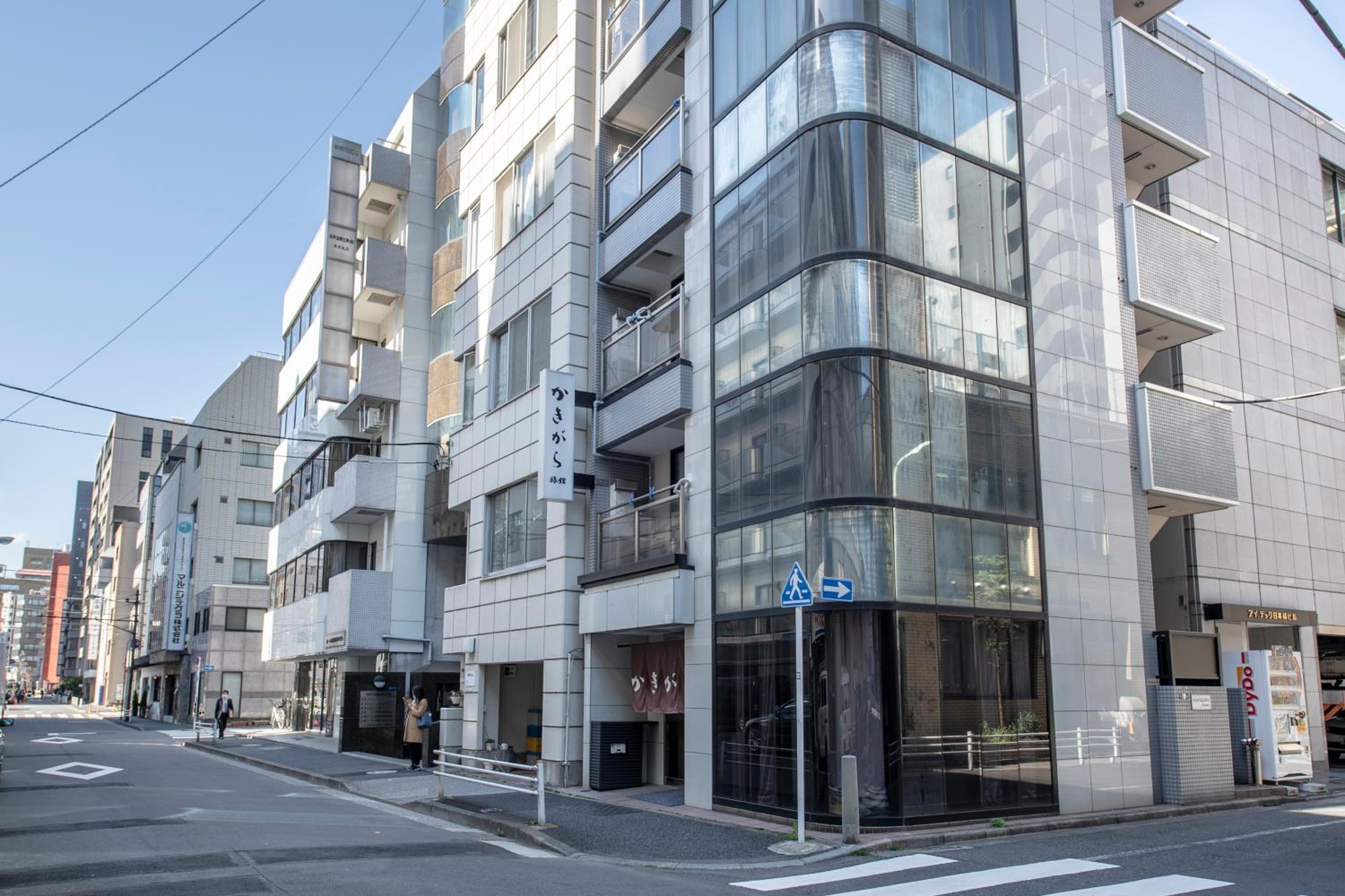 Nihonbashi Kakigara Ryokan