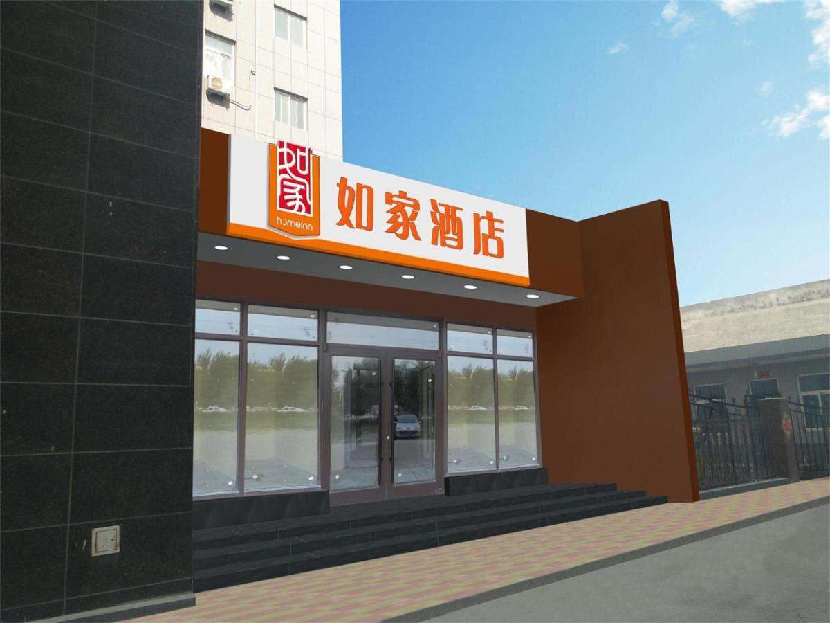 hotel building