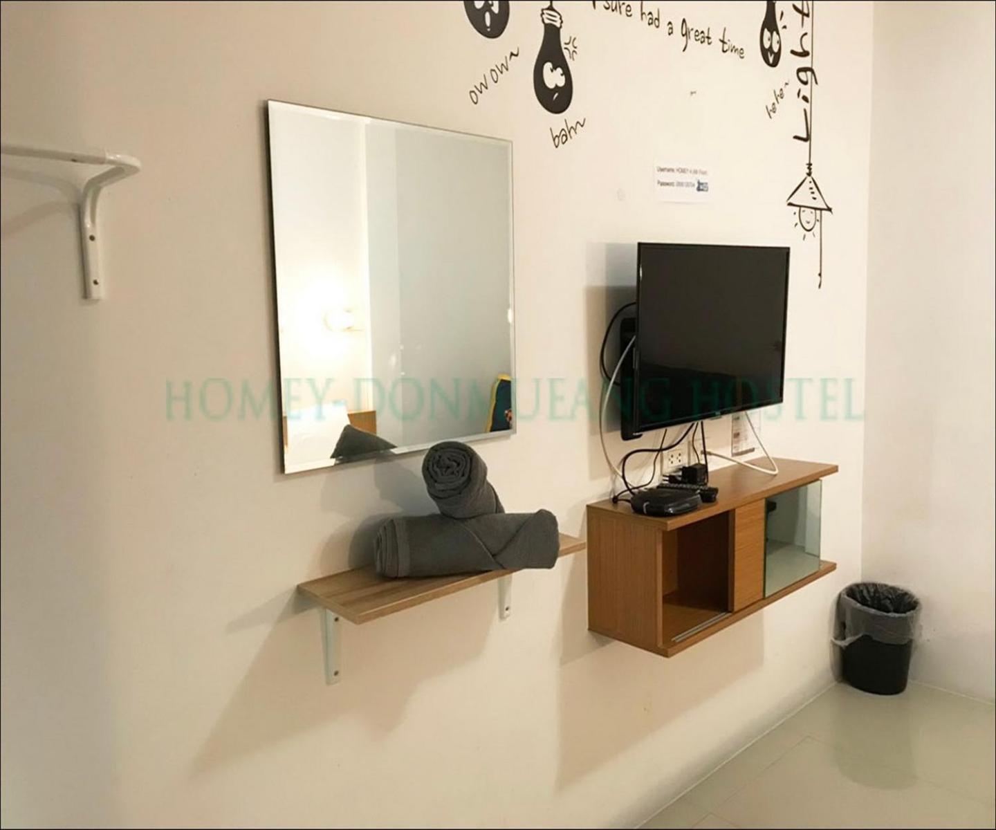 HOMEY-Sleepy Don Mueang Airport Hostel