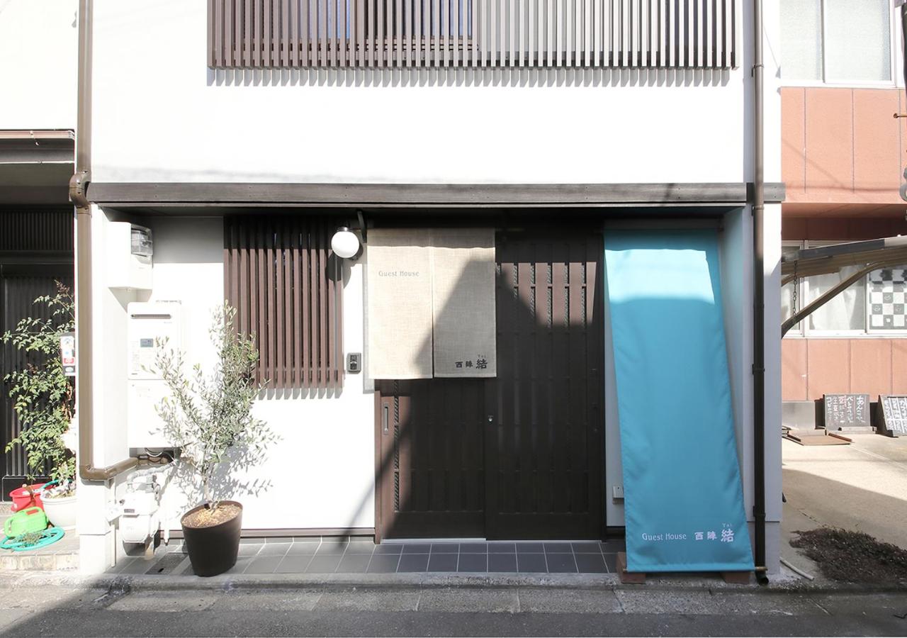 Photo 35