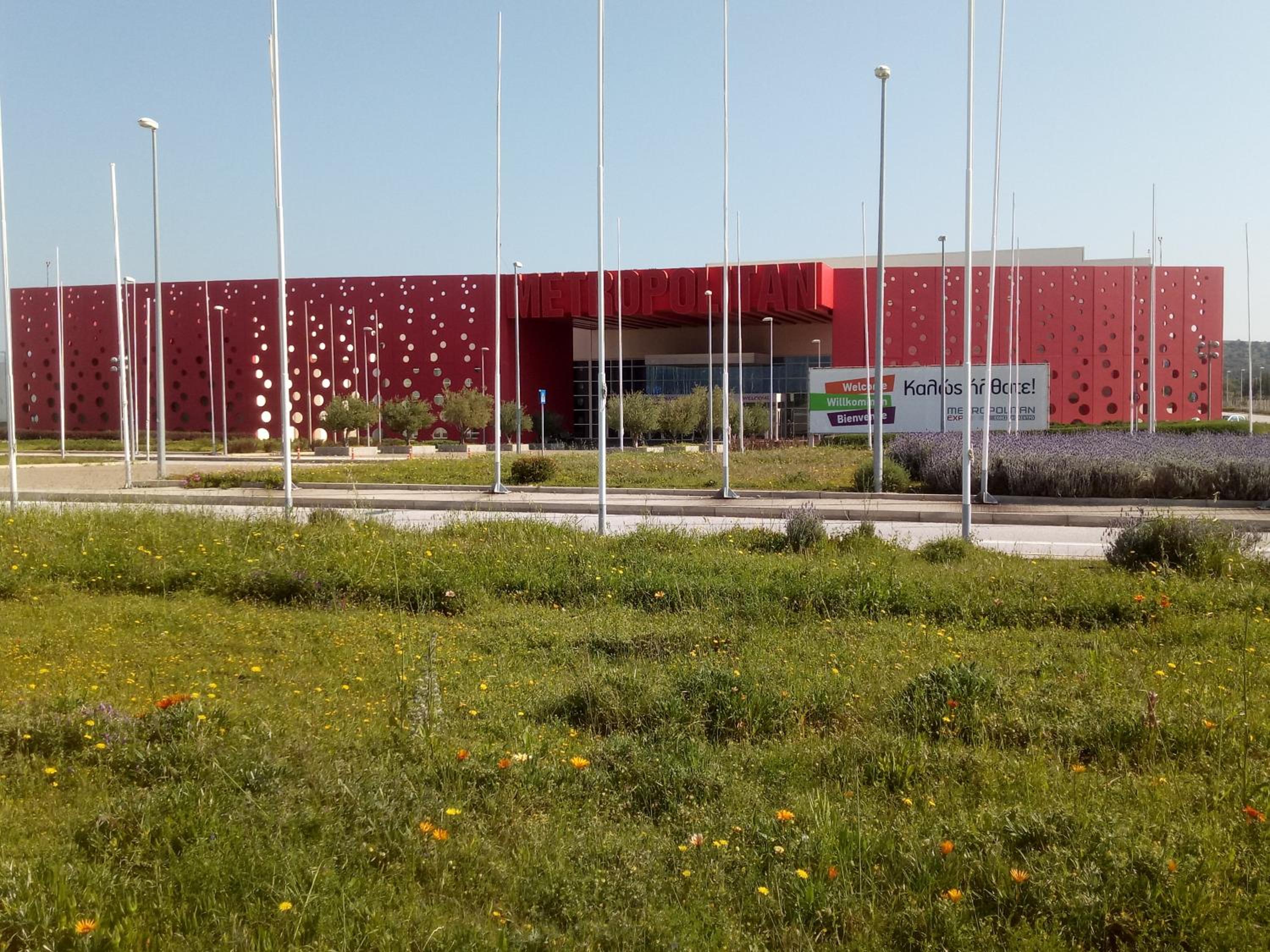 Vangelis House near Athens Airport view 5