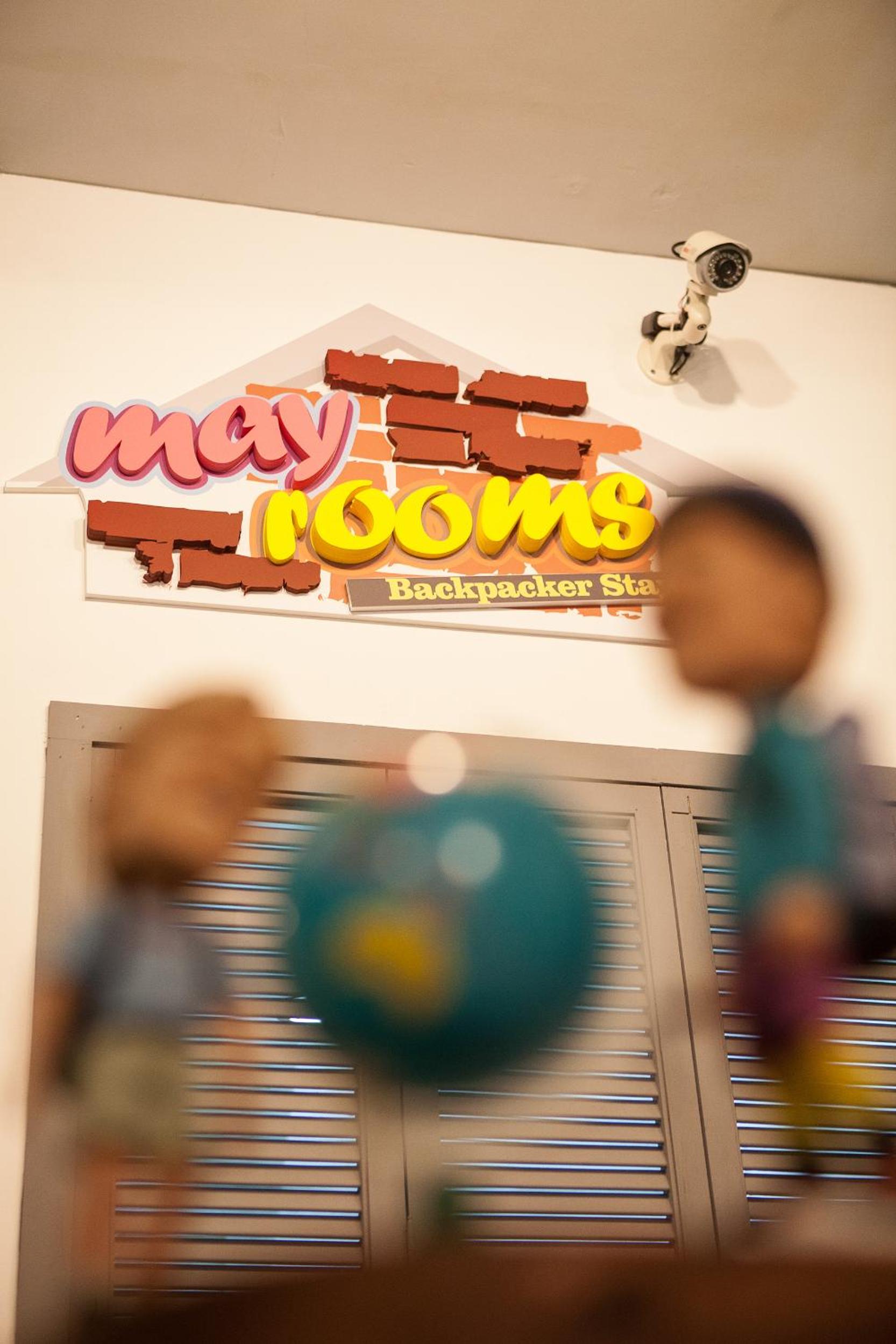 May Rooms Taipei Nangang Station