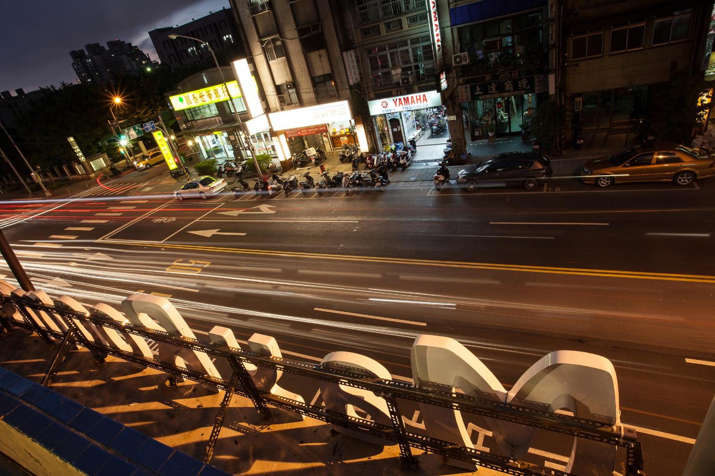 May Rooms Taipei Nangang Station