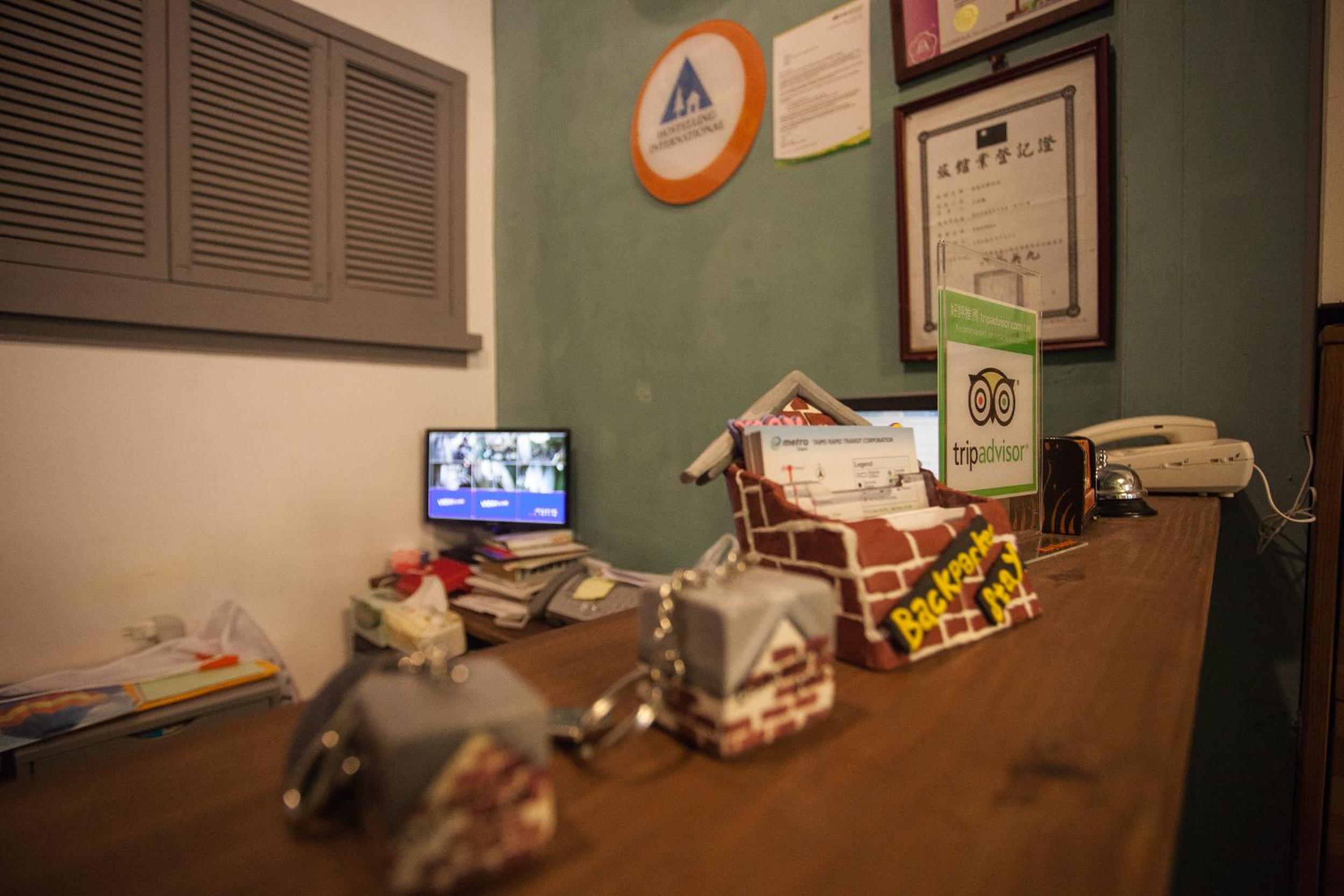 May Rooms Taipei Nangang Station