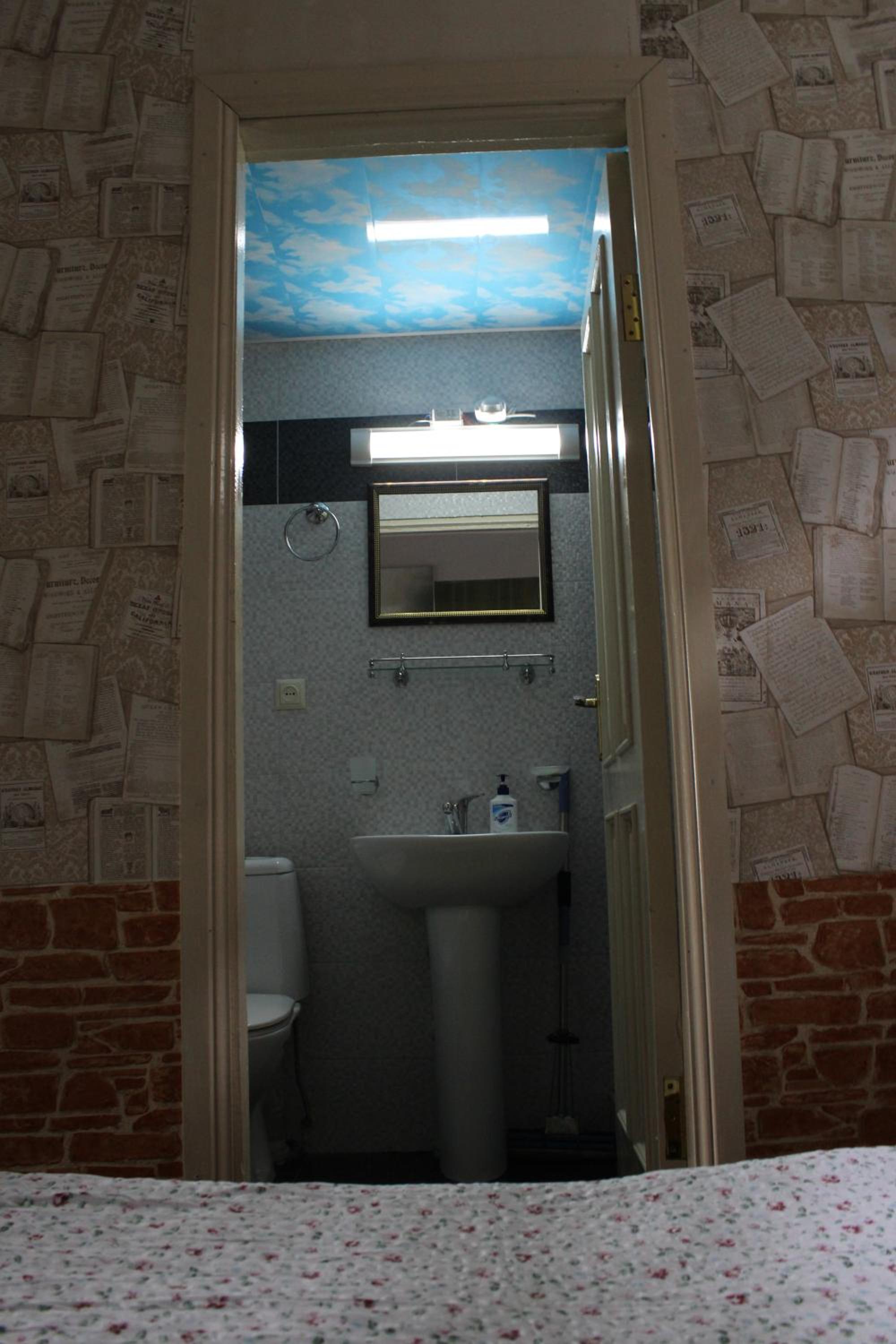 Photo 47