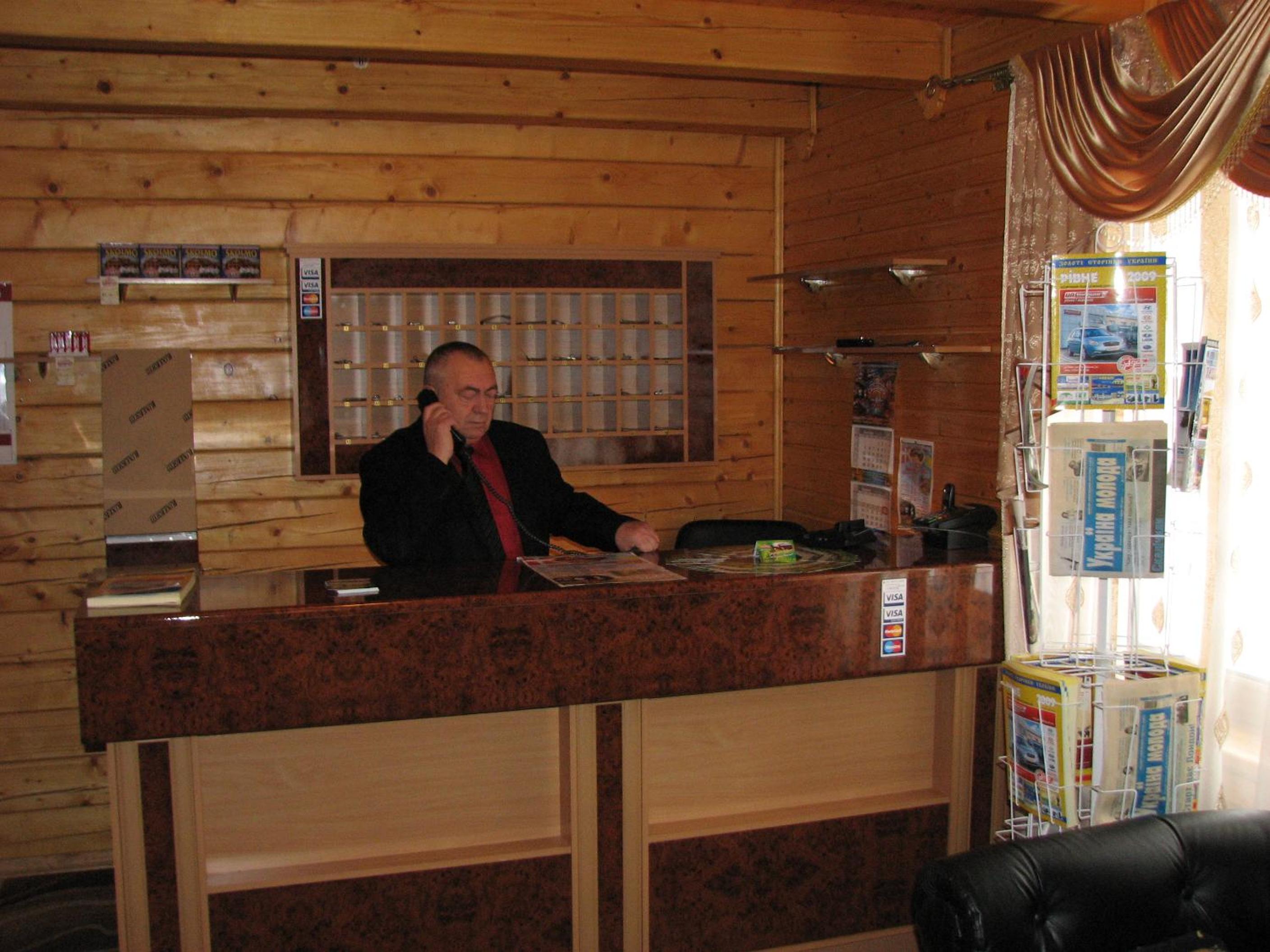 Hotel and restaurant complex Skolmo