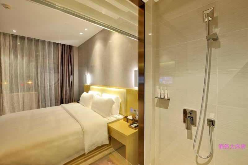 Jiading Vacations - Lavande Hotel Shanghai Jiading Xincheng Stadium Branch - Property Image 9