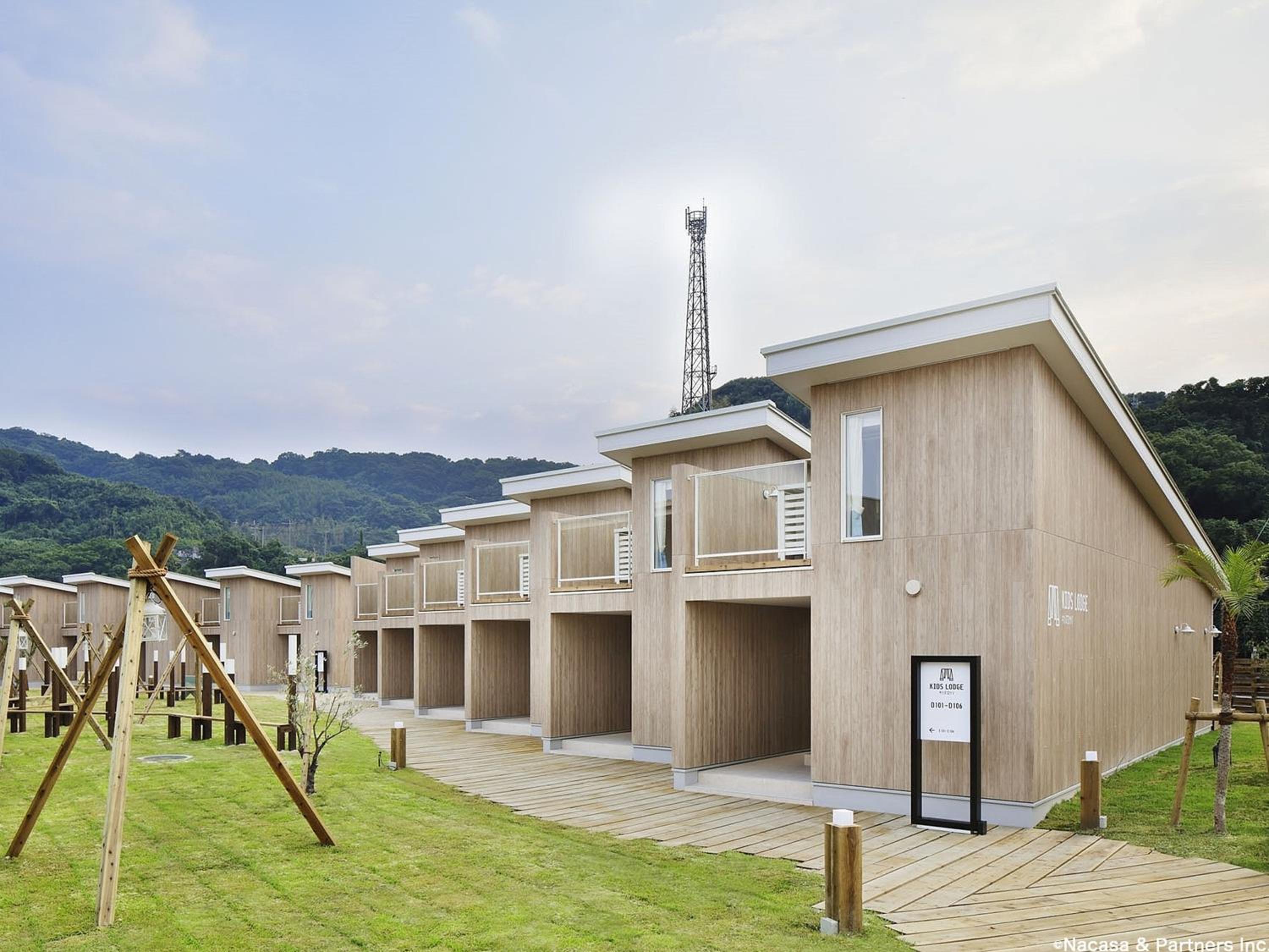 i + Land Nagasaki
