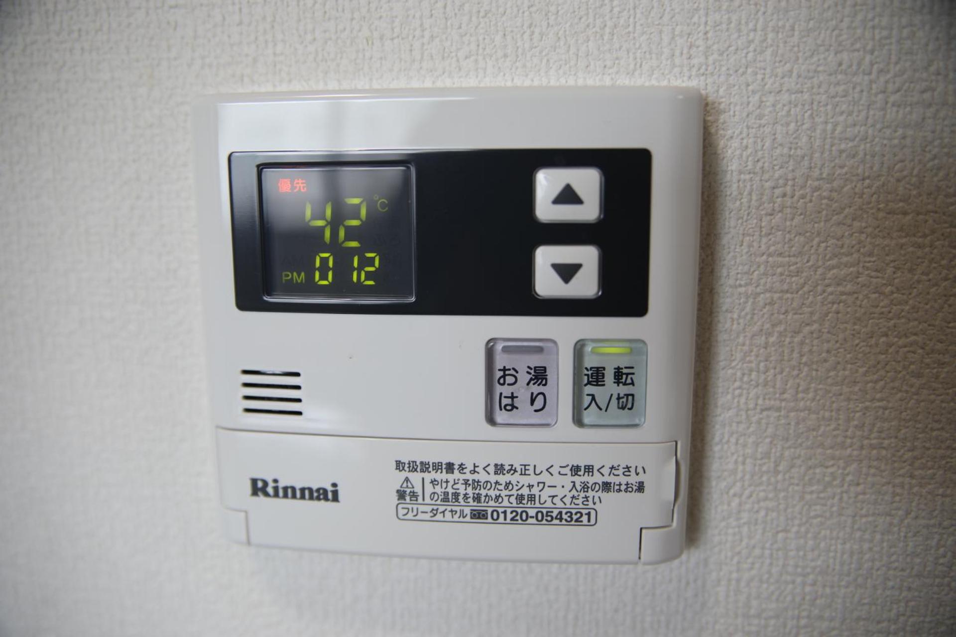 Stay Omihachiman Ekimae Inn view 3
