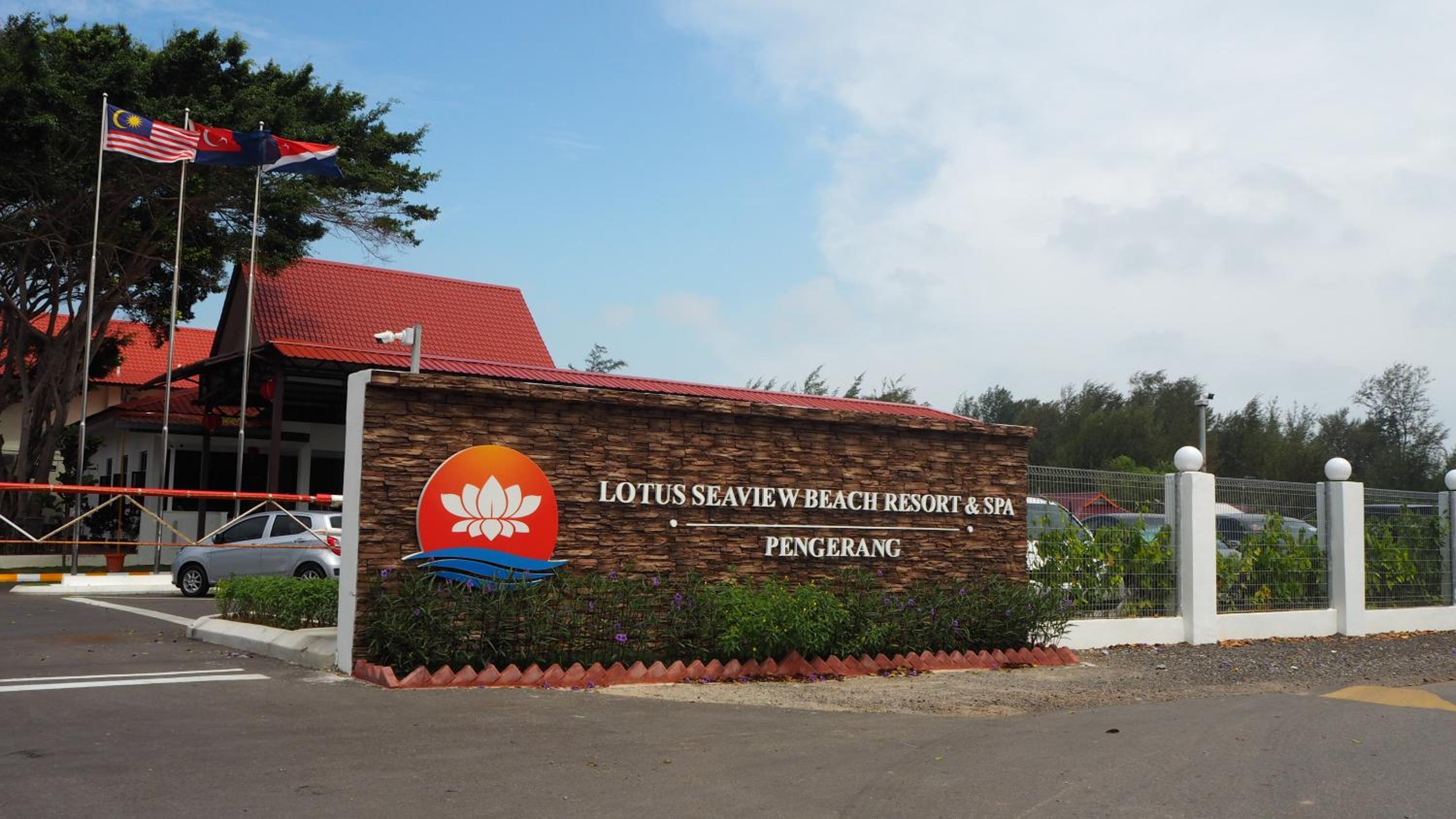 Lotus Seaview Beach Resort, Pengerang, Pengerang - 11