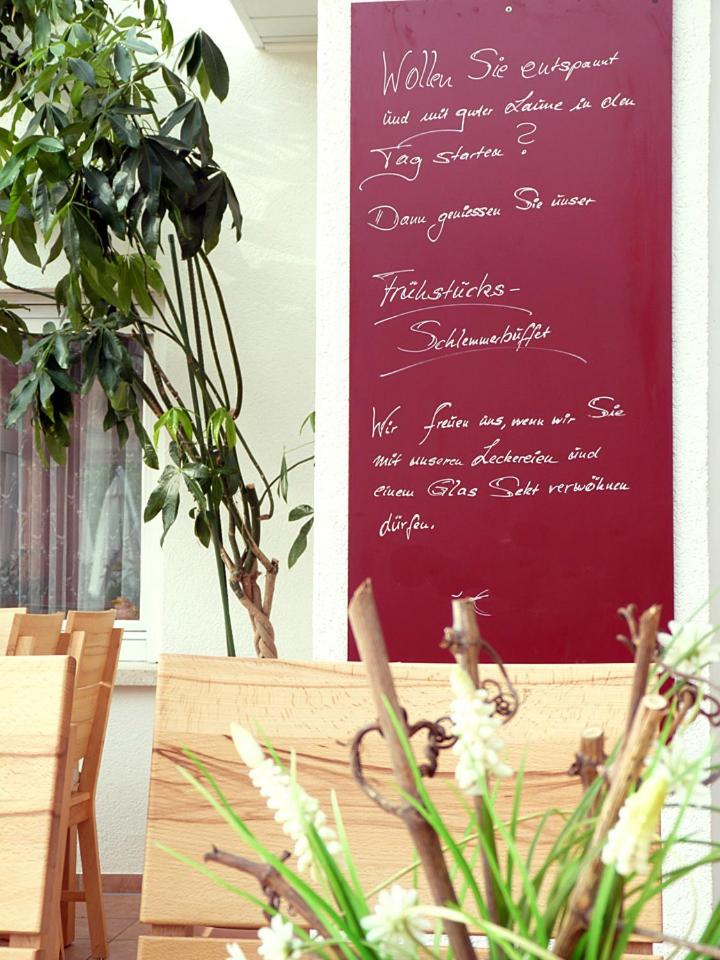 Pension Bergterrasse