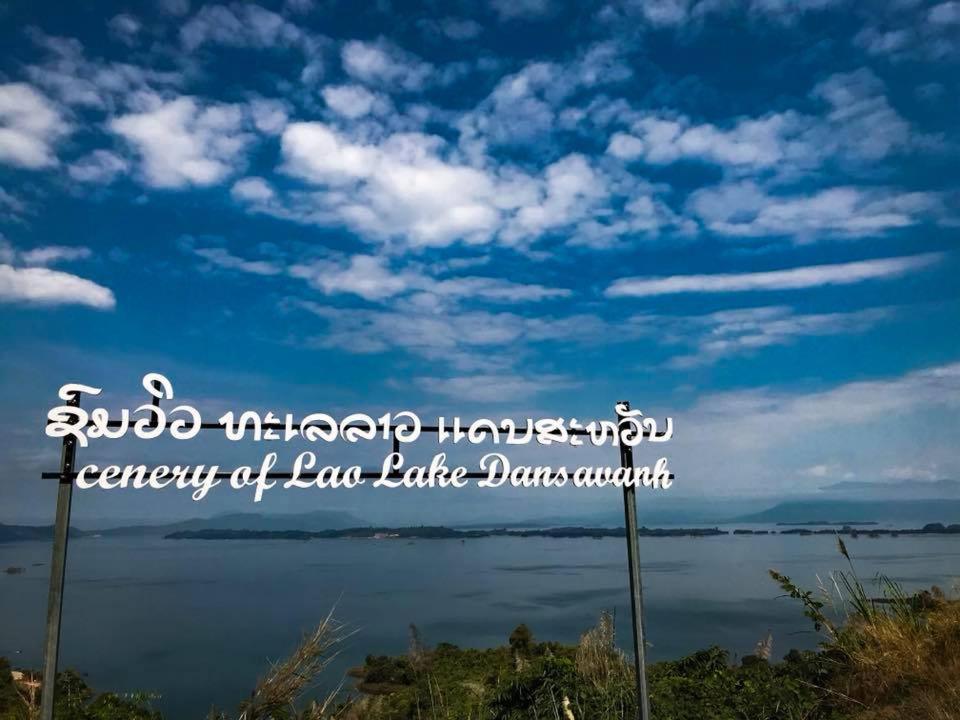 Photo 77