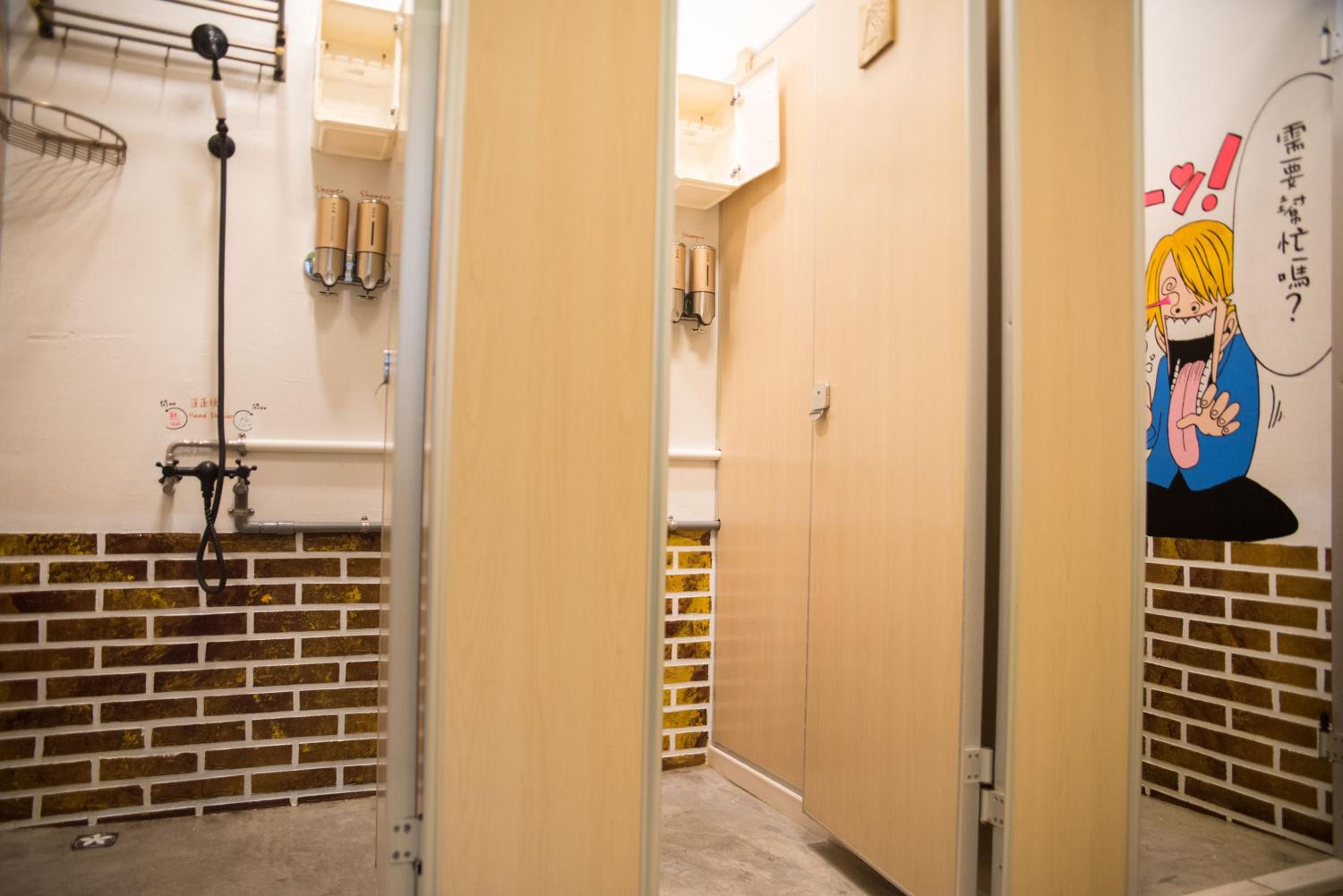 框框背包客棧 Kuang Kuang Hostel