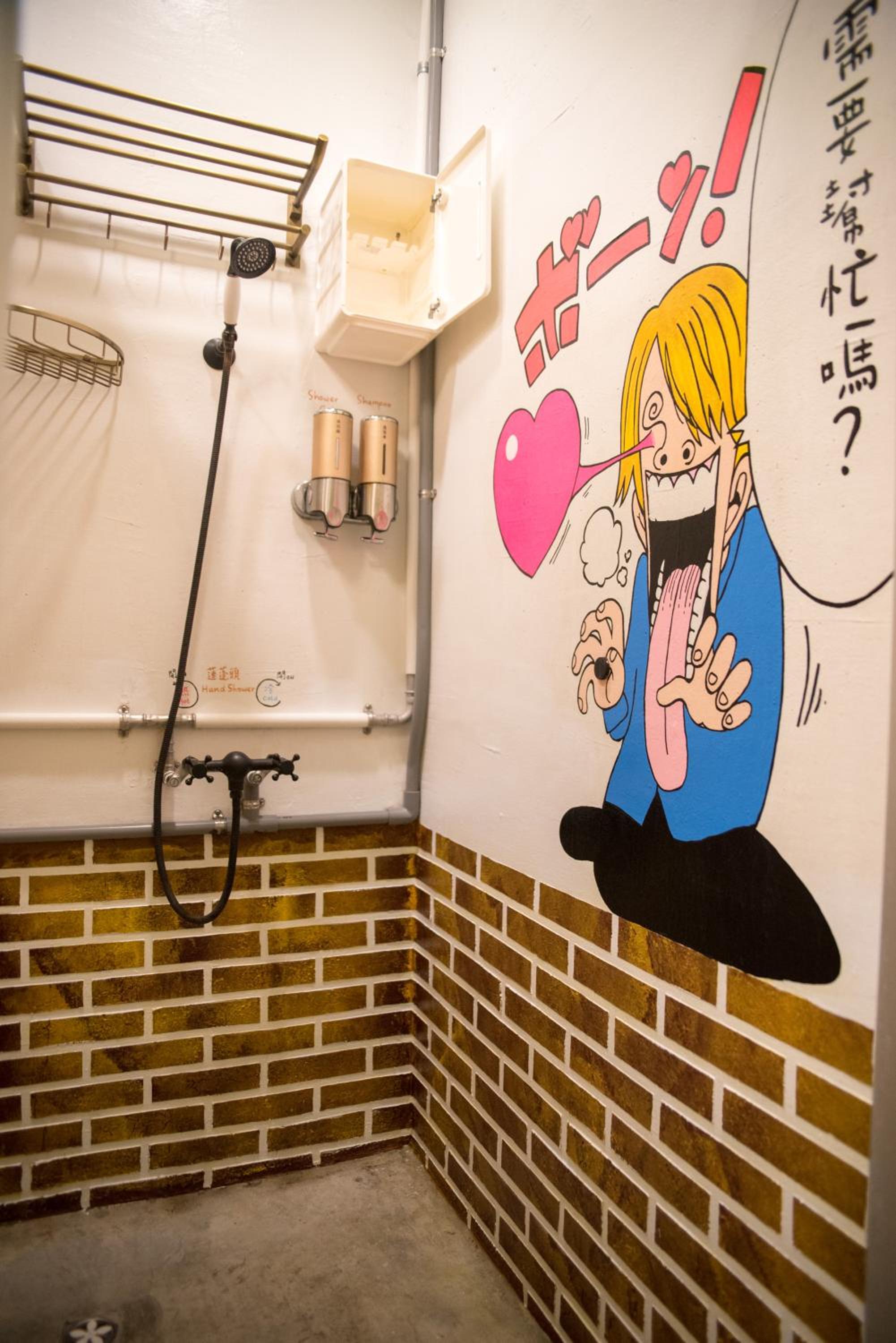 框框背包客棧 Kuang Kuang Hostel