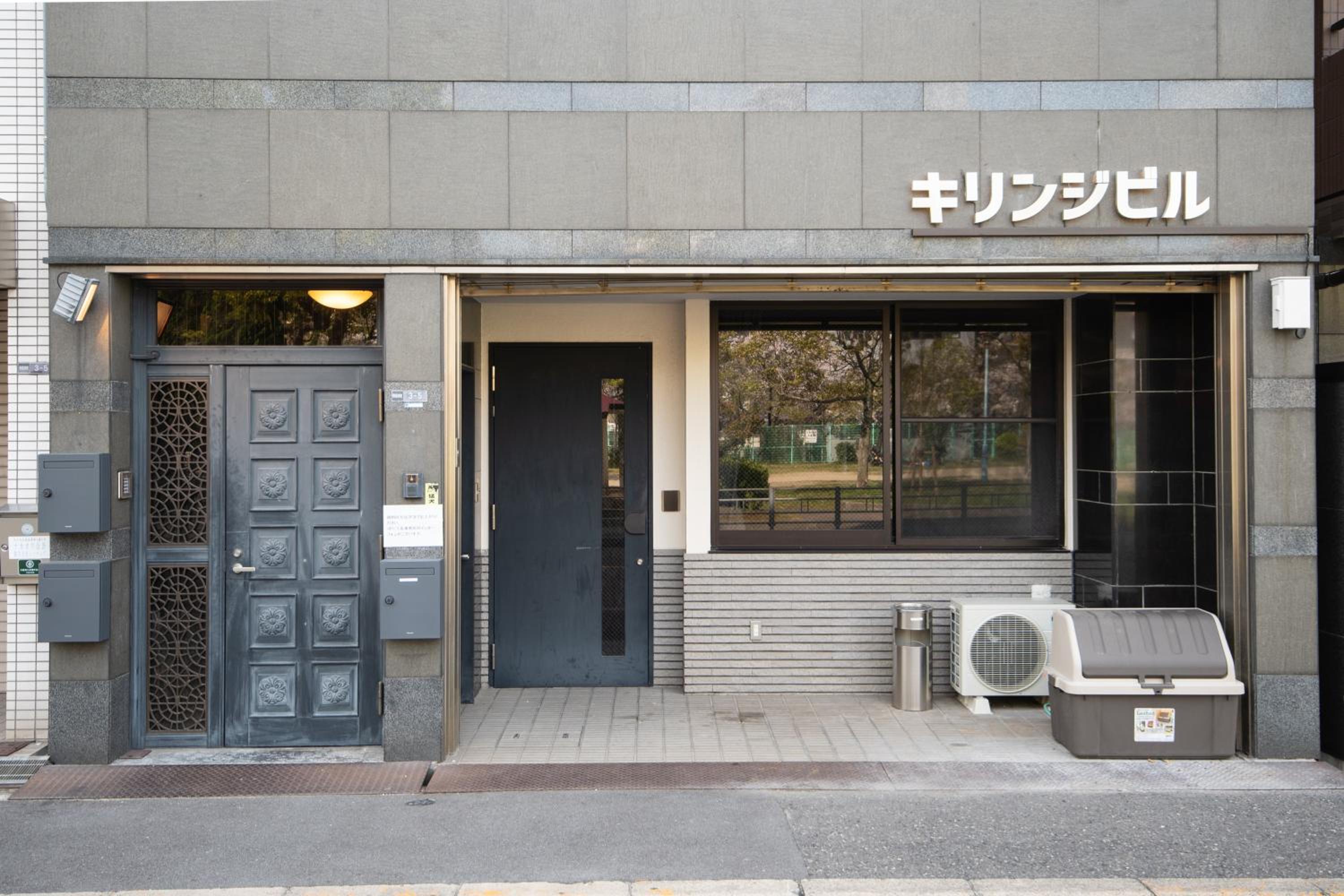 The EXPerience Osaka Uehonmachi Deluxe Apartments - Self Check-In Only