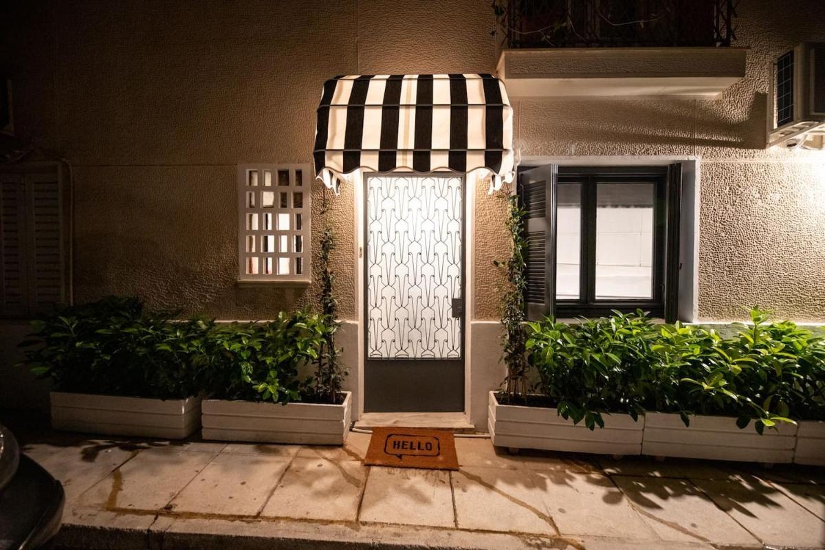 Kolonaki Urban Residence