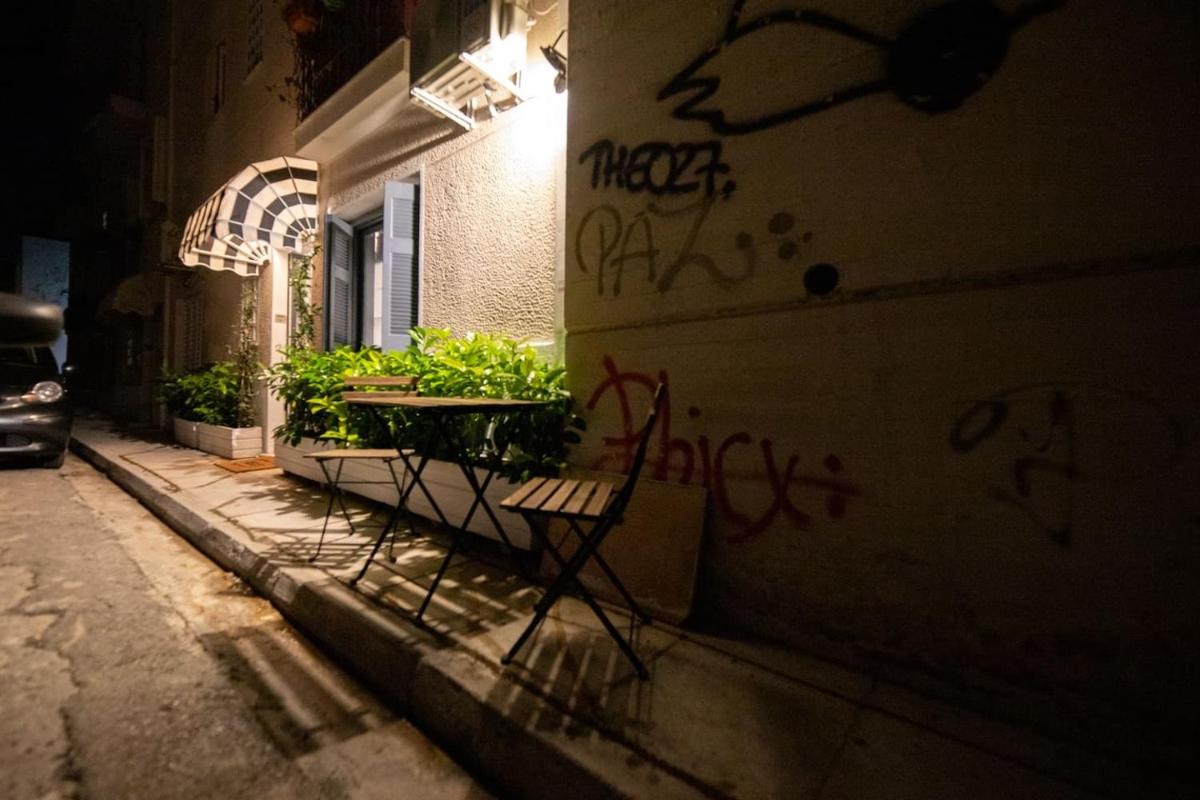 Kolonaki Urban Residence