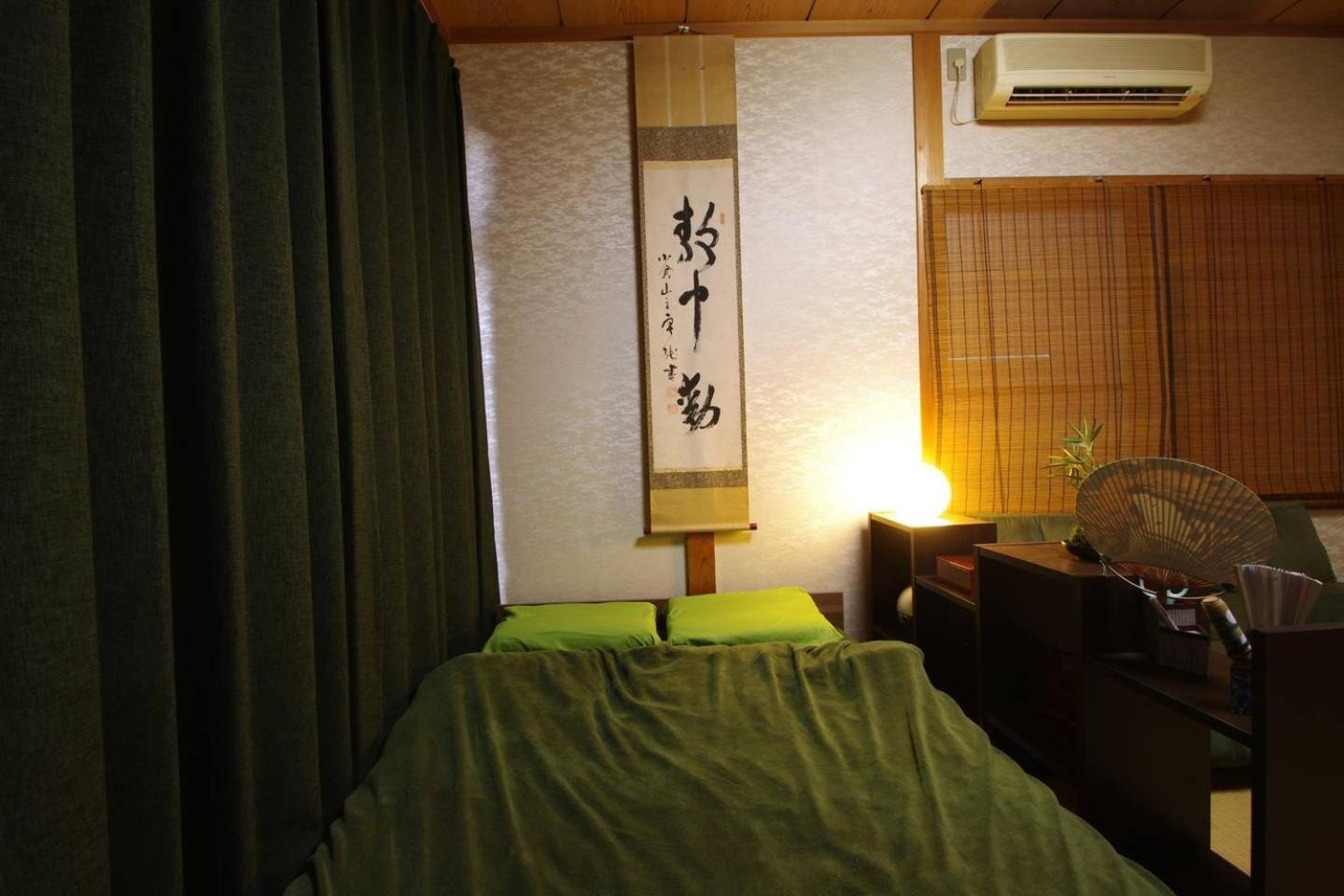 Photo 37