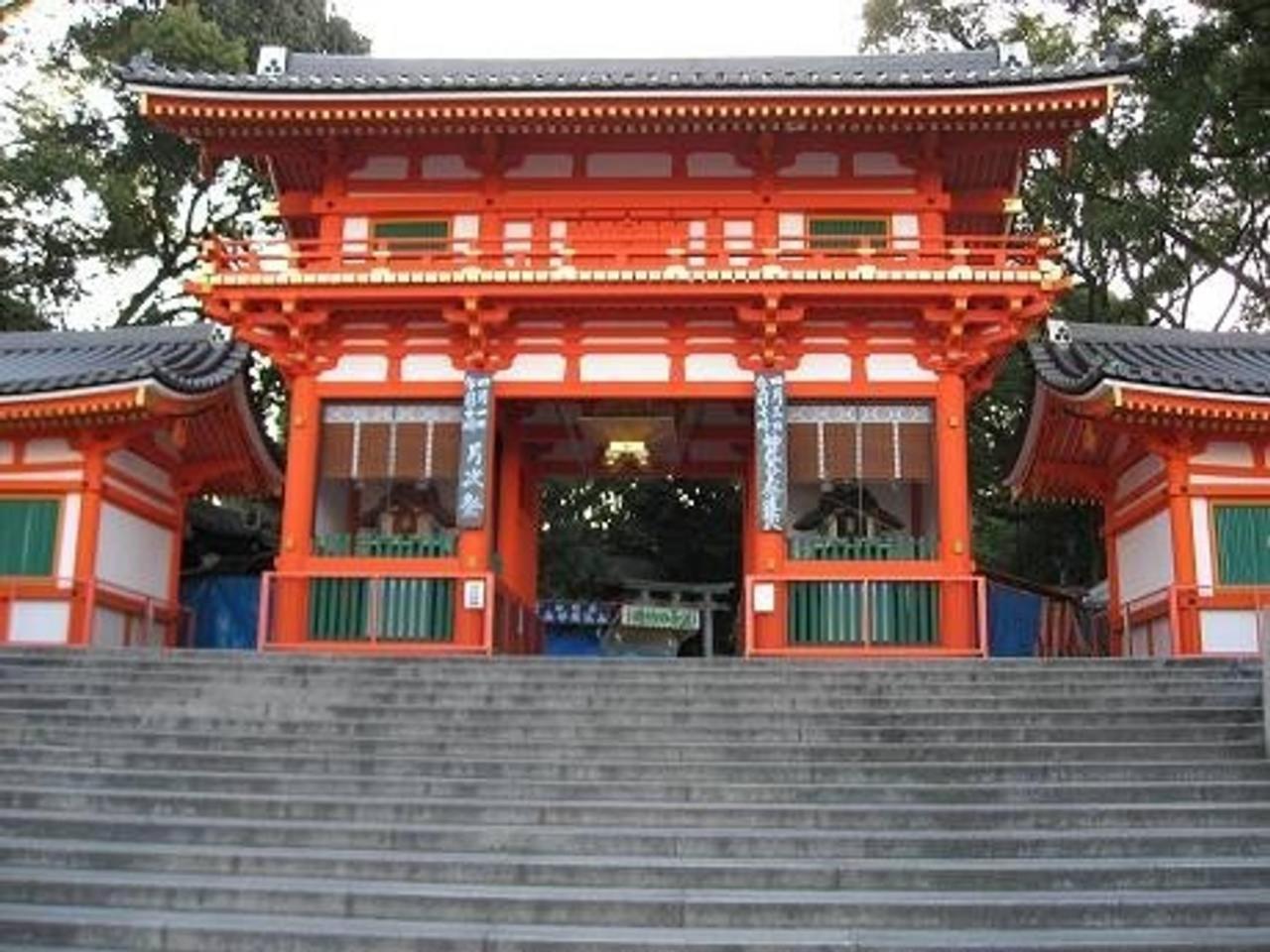 Photo 43