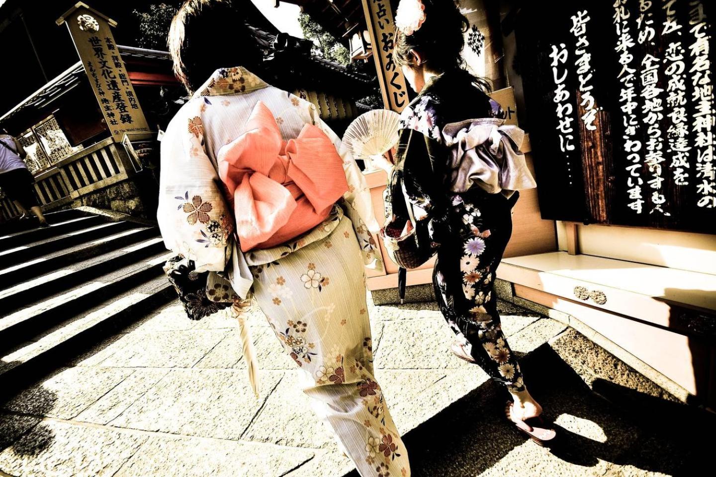 Photo 72