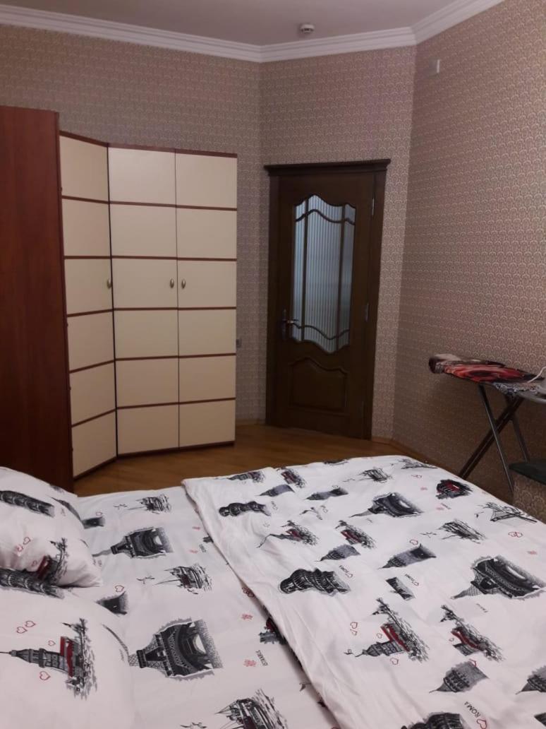HAPPINESS PALACE 2 Bedrooms