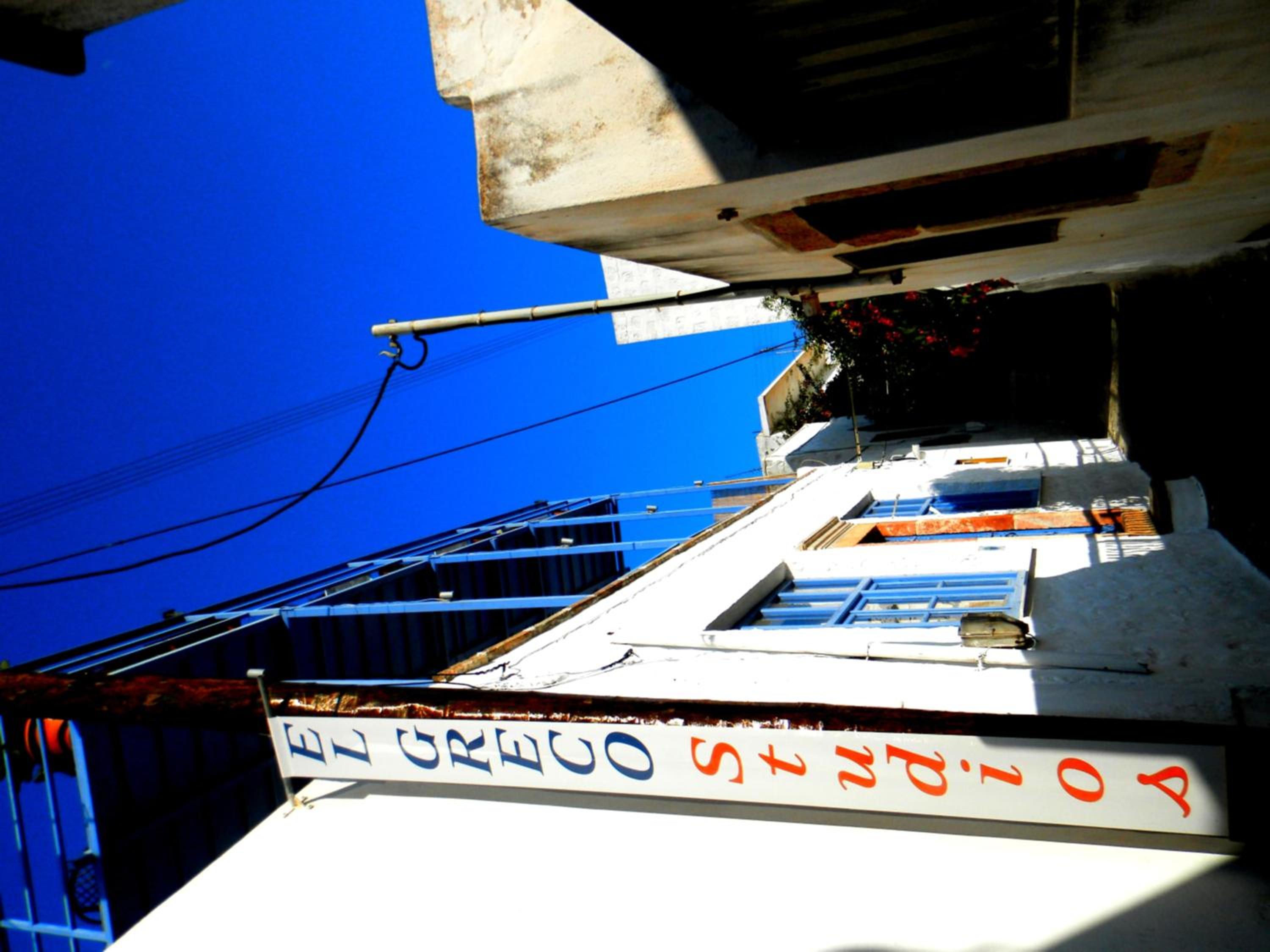 El Greco Studios