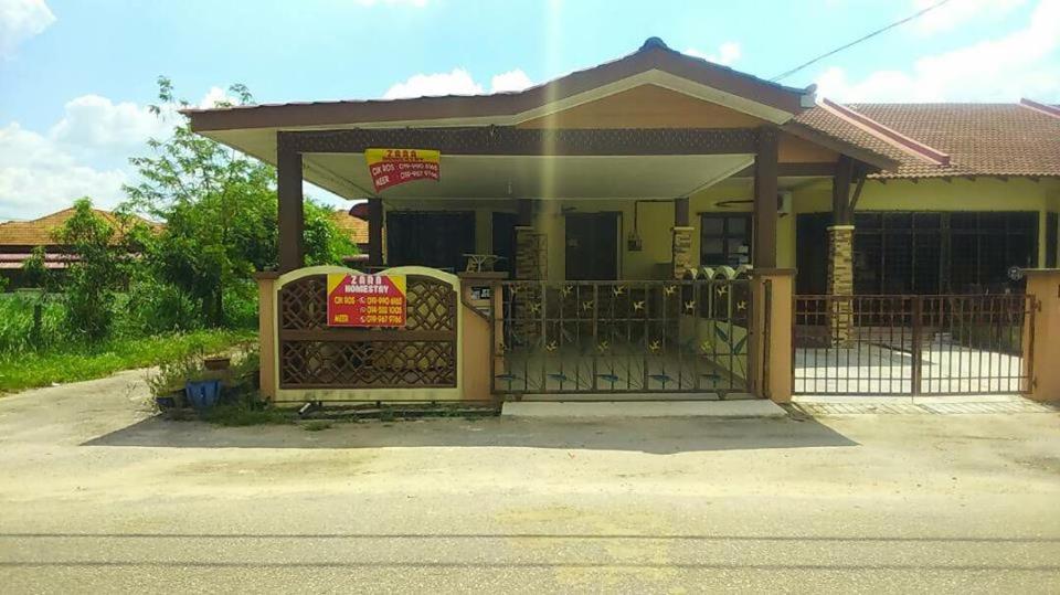 Zara Homestay photo 2