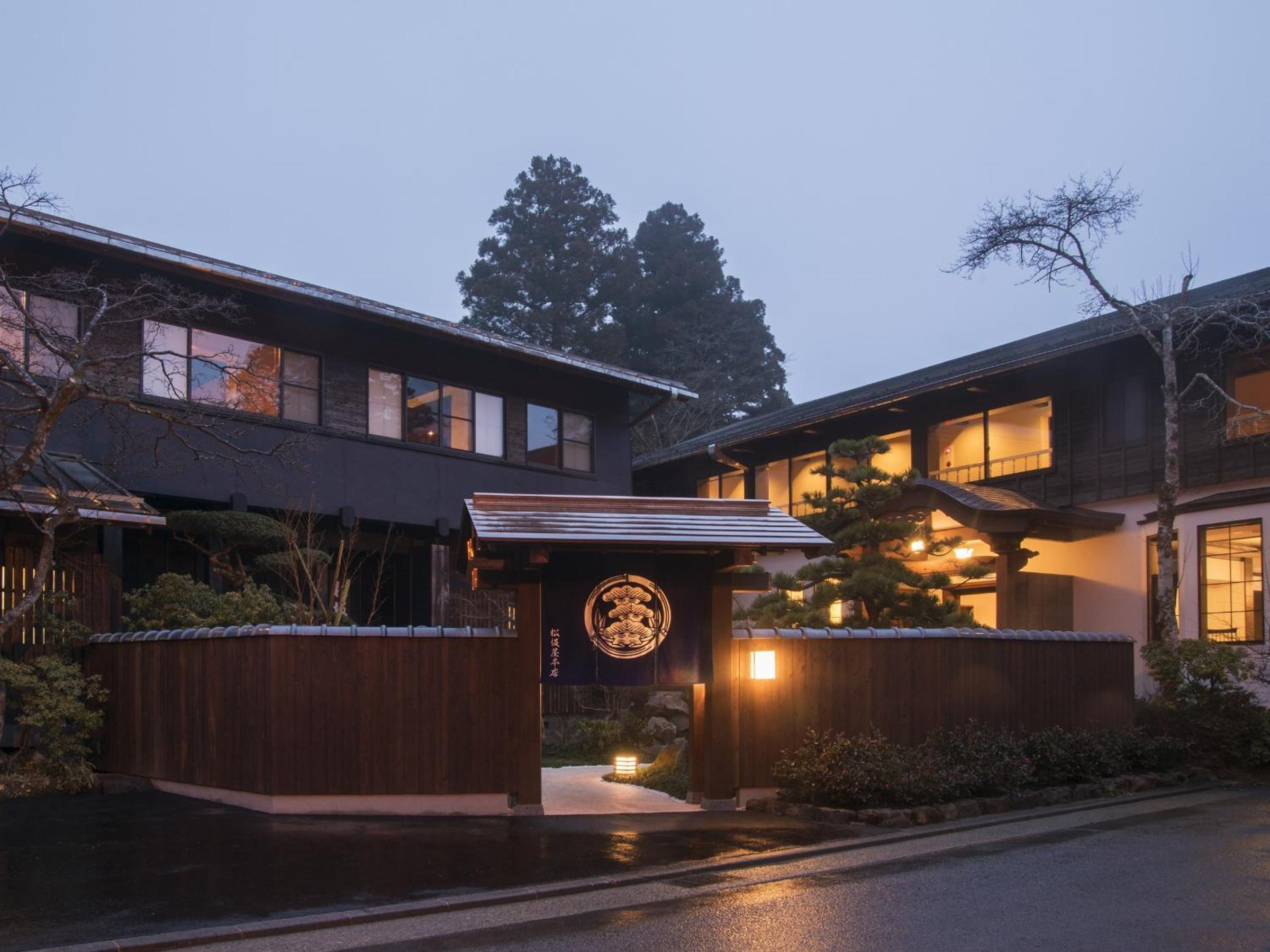 Hotel Matsuzakaya Honten - Image 1