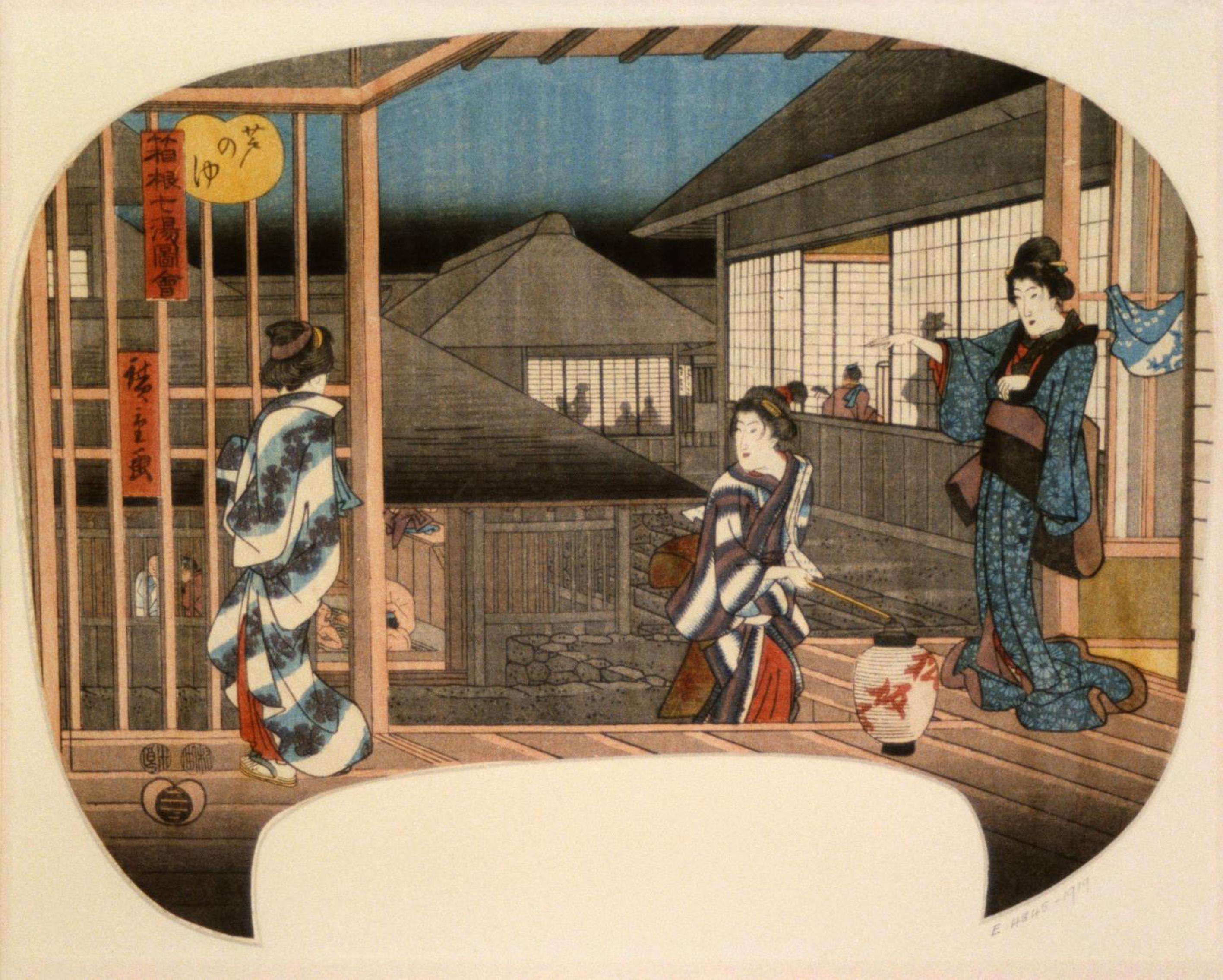 Matsuzakaya Honten
