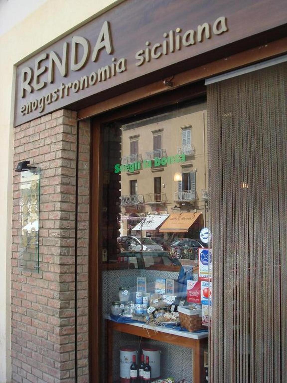 Renda Apartments view 3