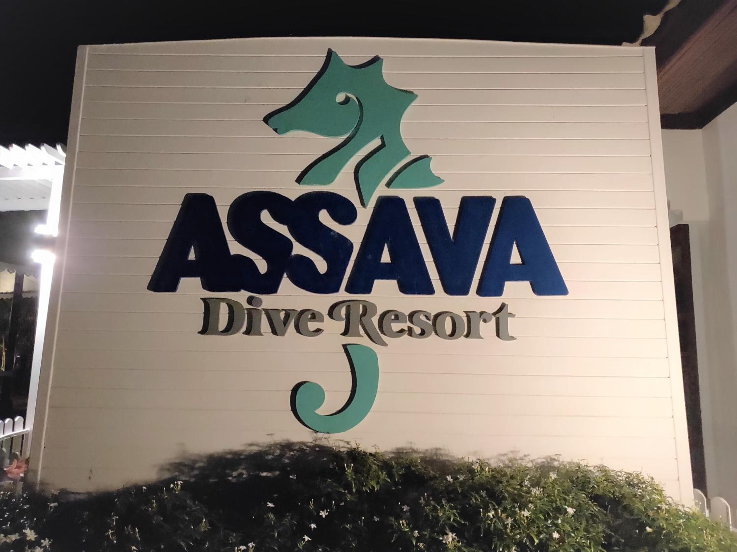 Assava Dive Resort - SHA Plus