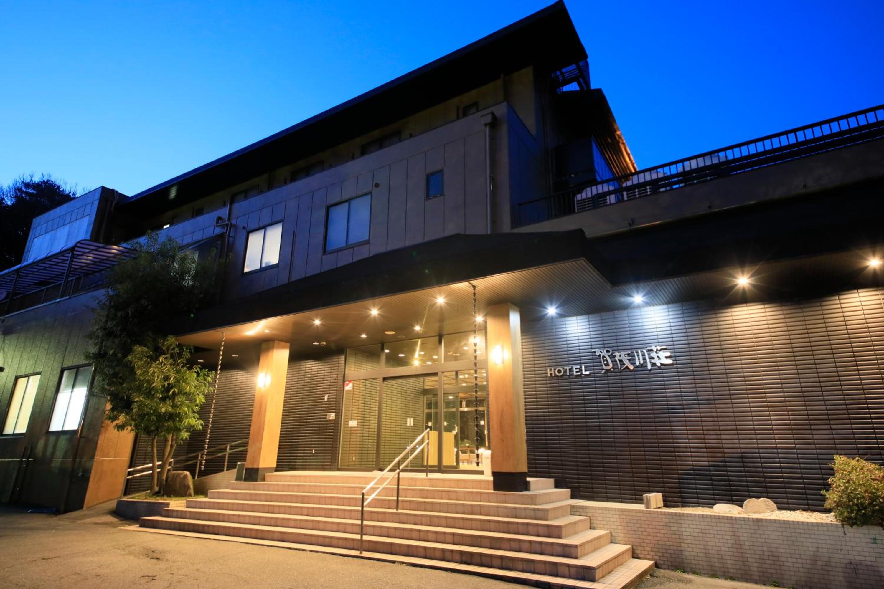 Hotel Kamogawaso