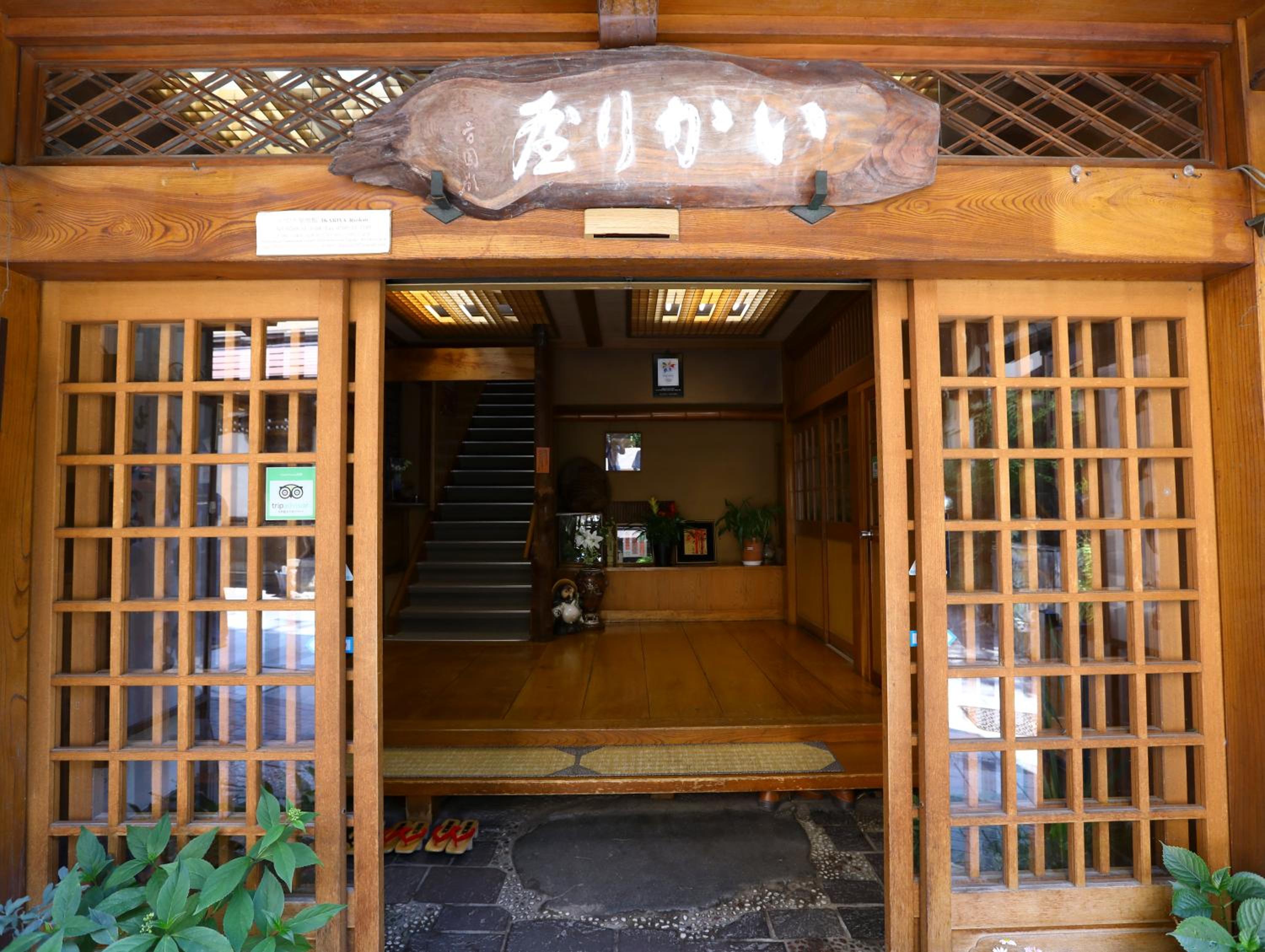 Photo 40