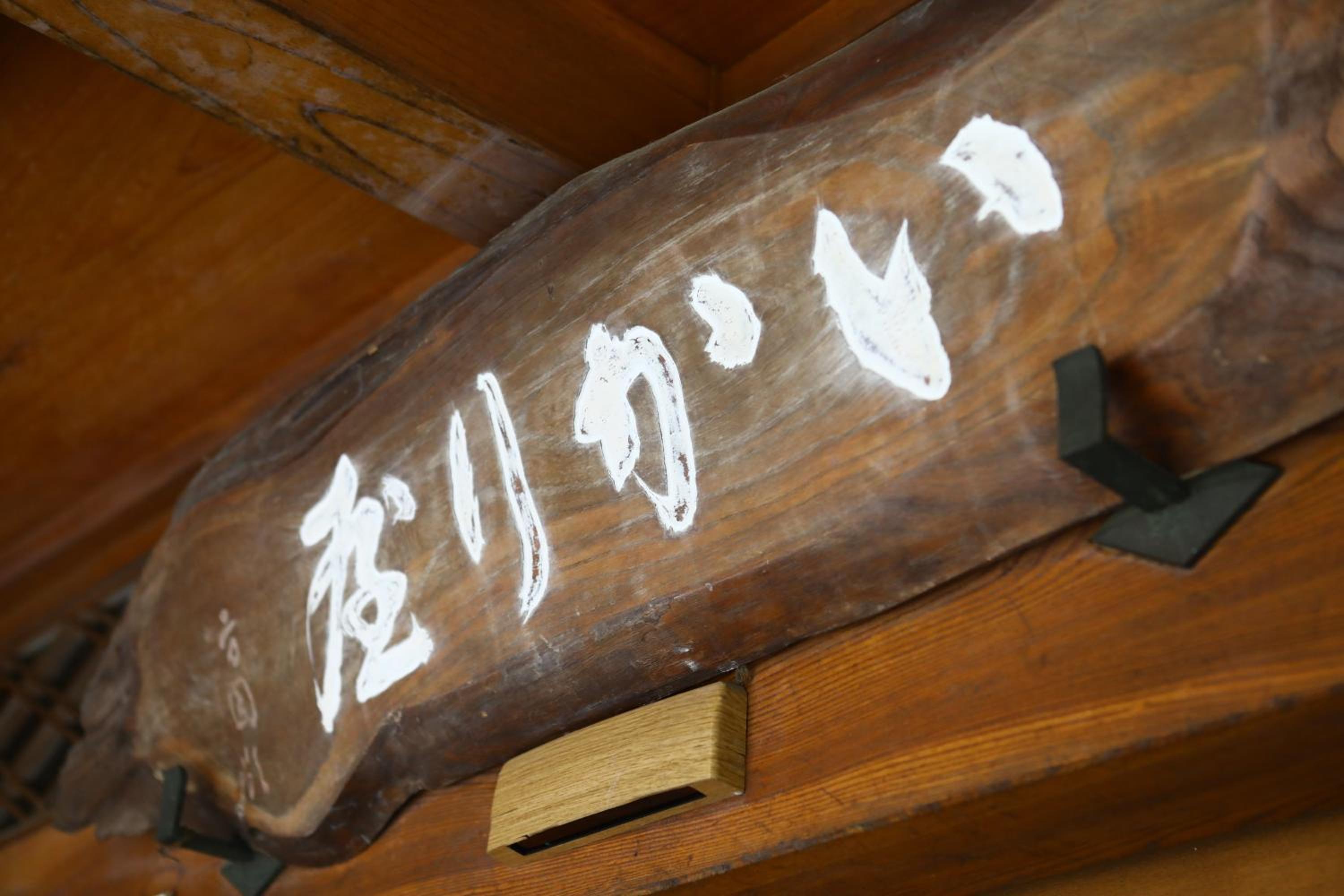 Photo 27